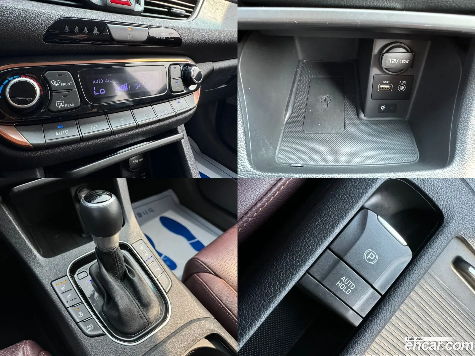 Korex Auto Trade - фотография 18588344