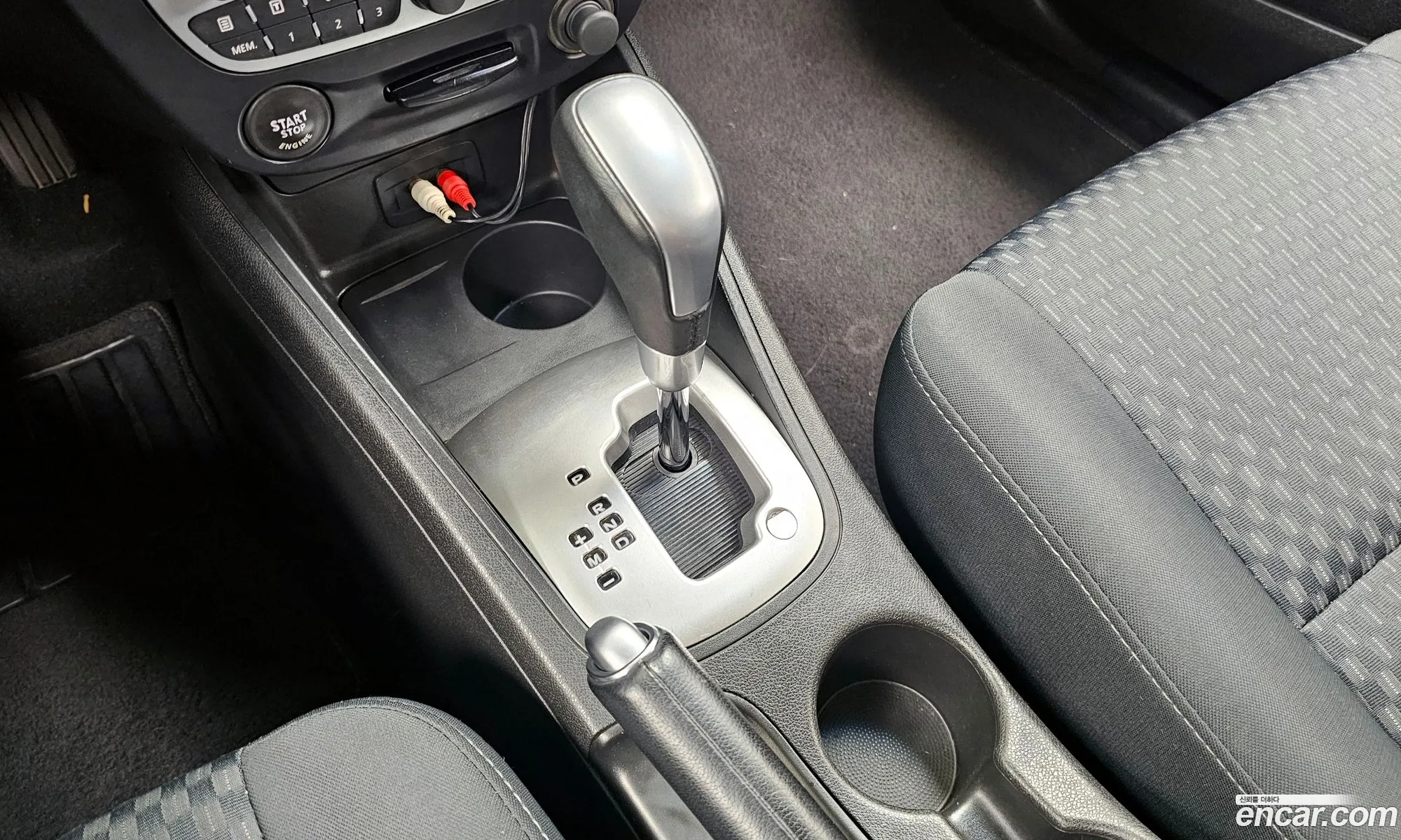 Korex Auto Trade - фотография 4087852