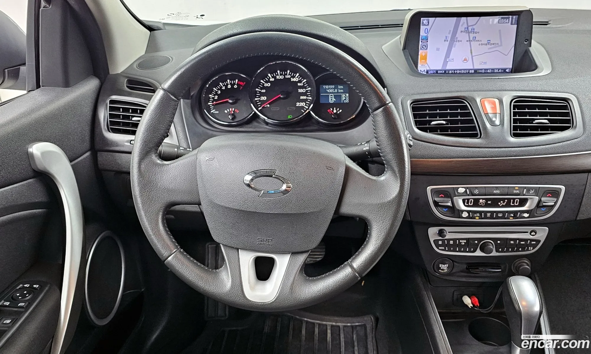 Korex Auto Trade - фотография 4087856