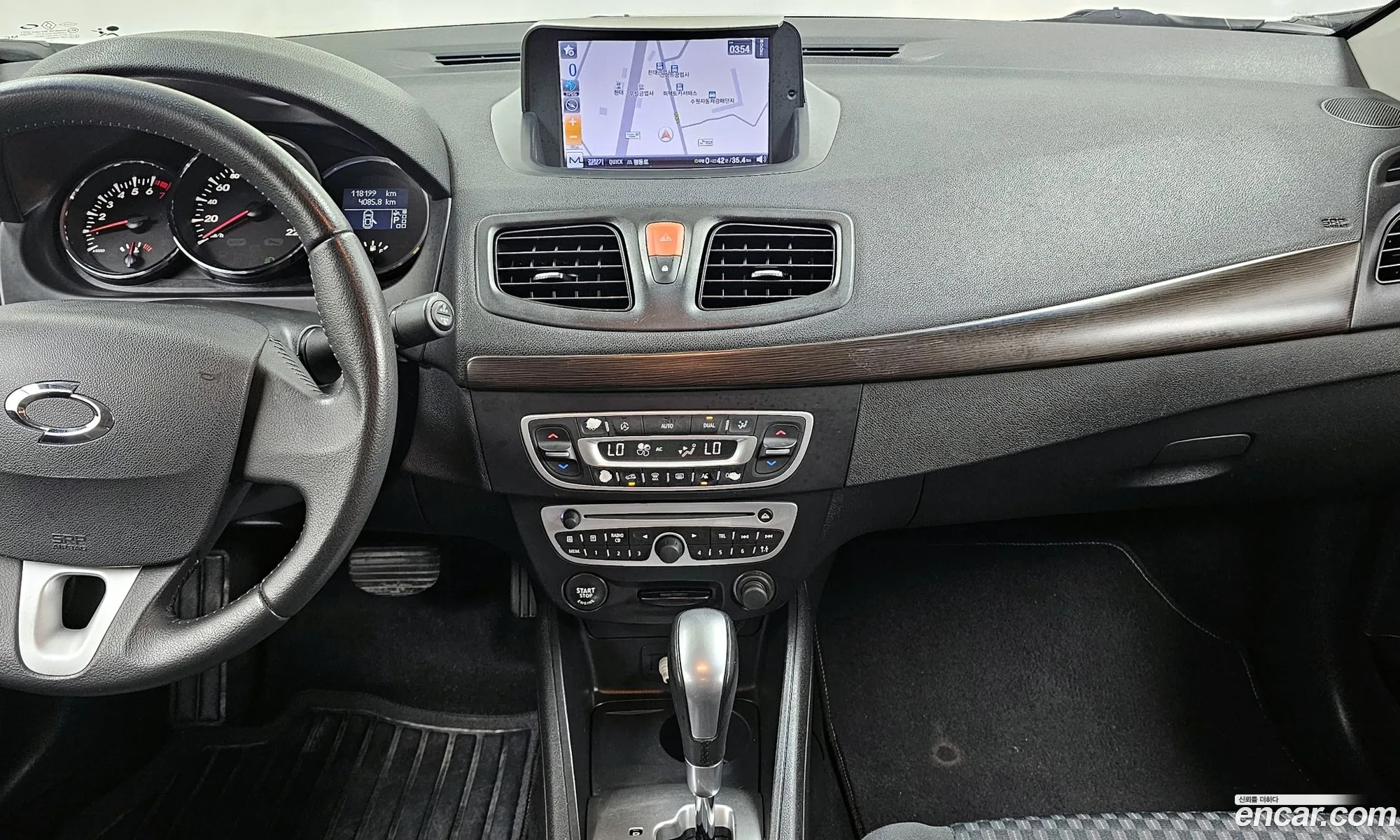 Korex Auto Trade - фотография 4087857