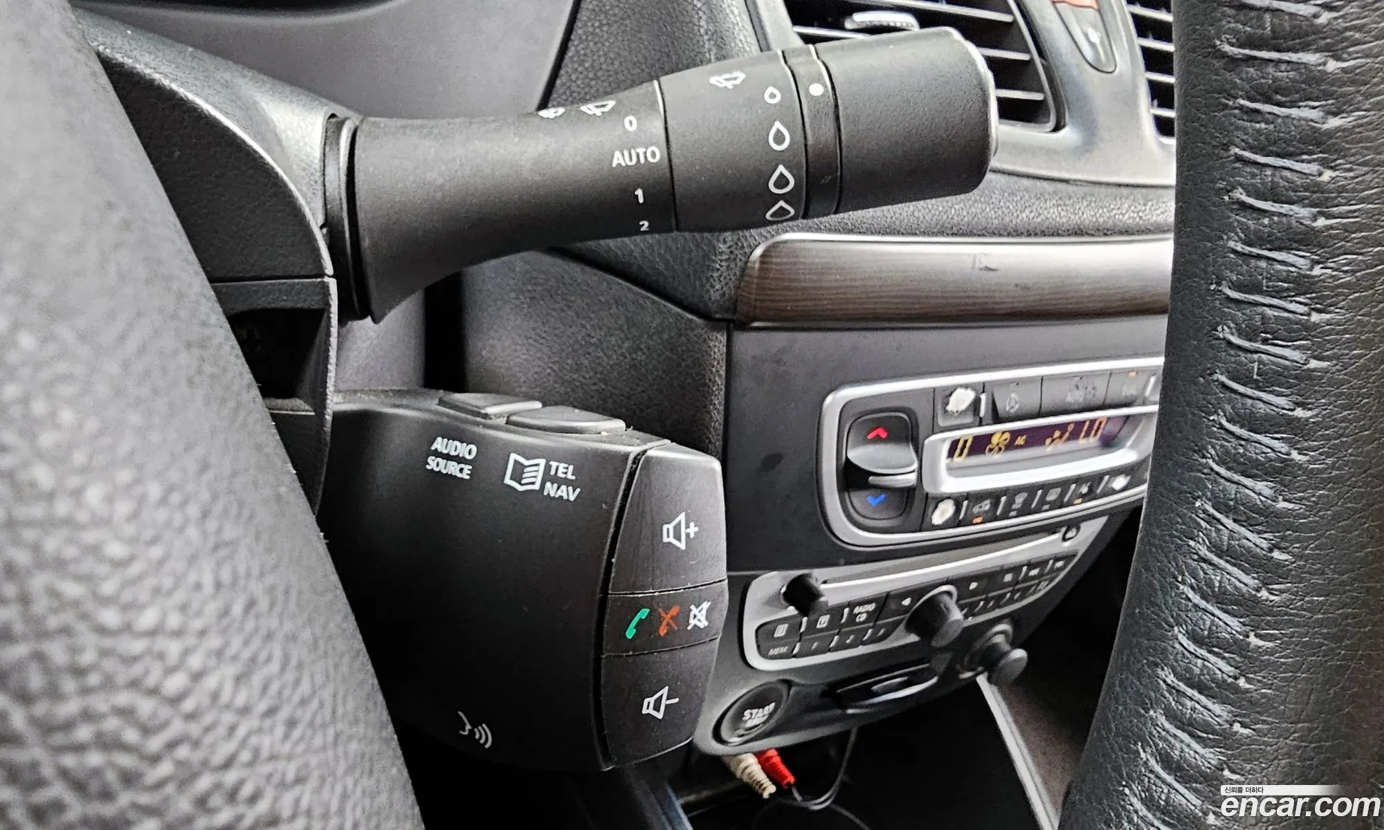 Korex Auto Trade - фотография 4087862
