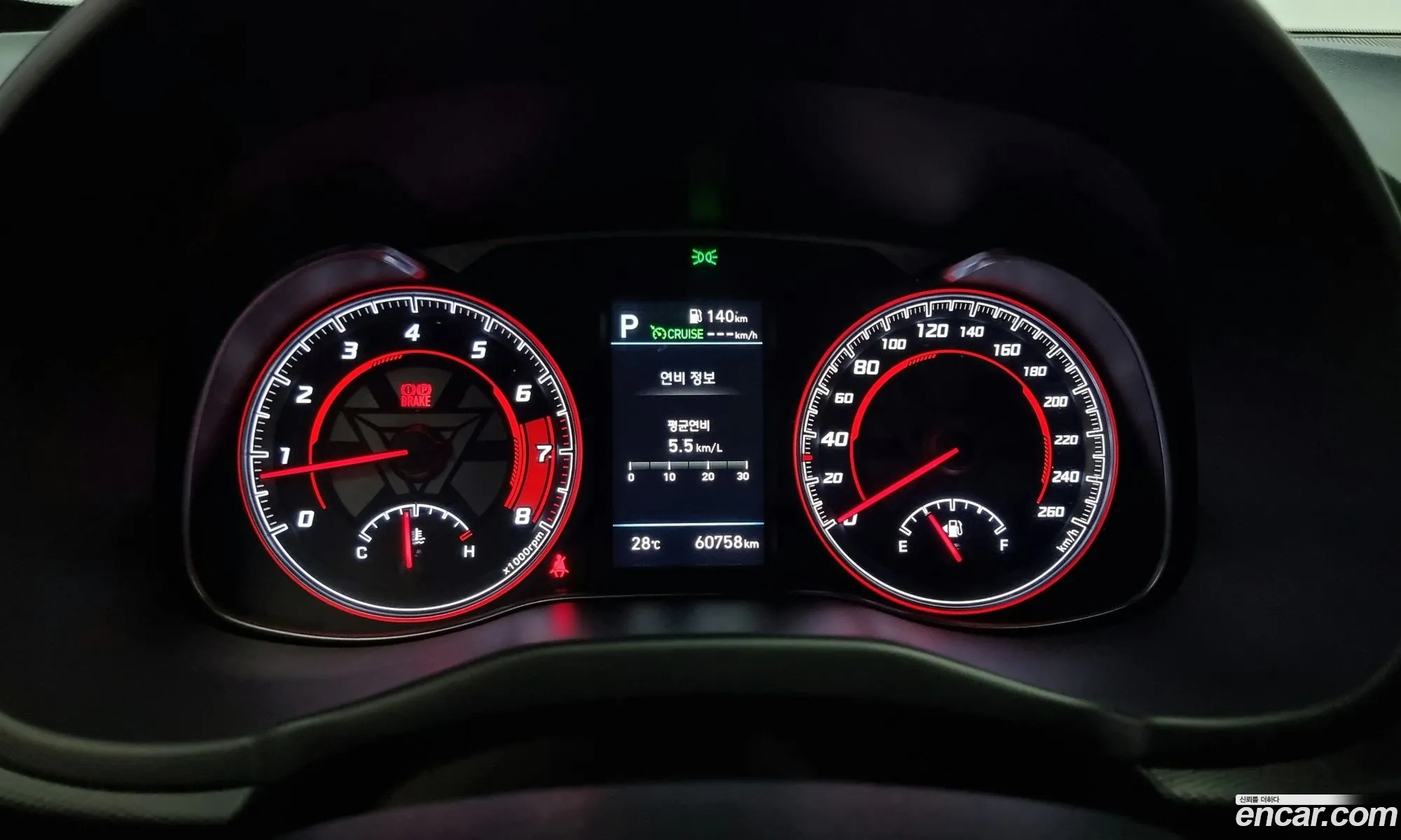 Korex Auto Trade - фотография 18553043