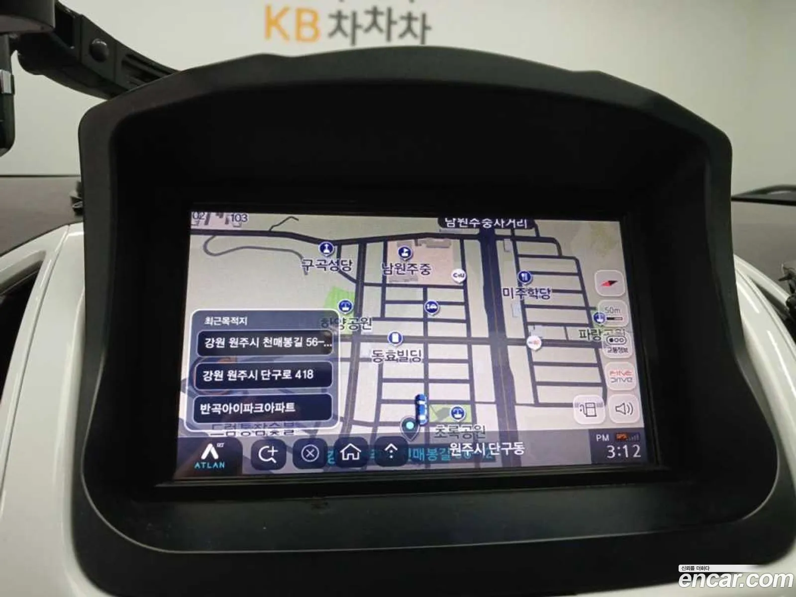 Korex Auto Trade - фотография 7279482