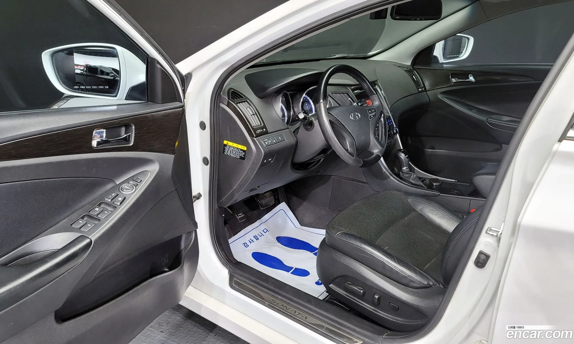 Korex Auto Trade - фотография 12123729