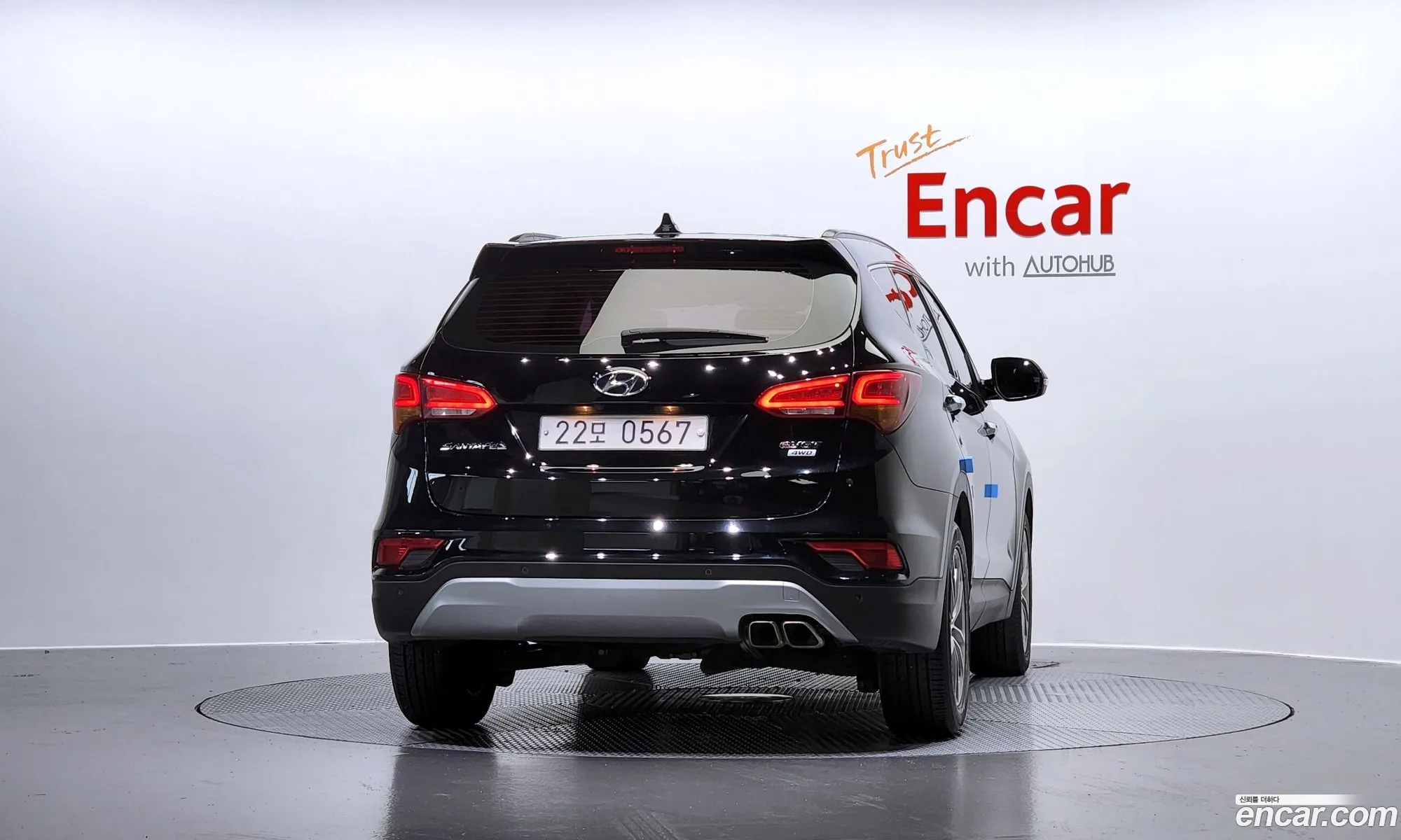 Hyundai Santa Fe Iii Diesel 20 4Wd 2016 - фотография 18633586