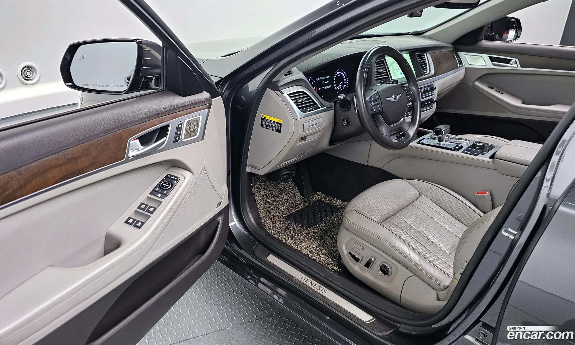 Korex Auto Trade - фотография 11906849