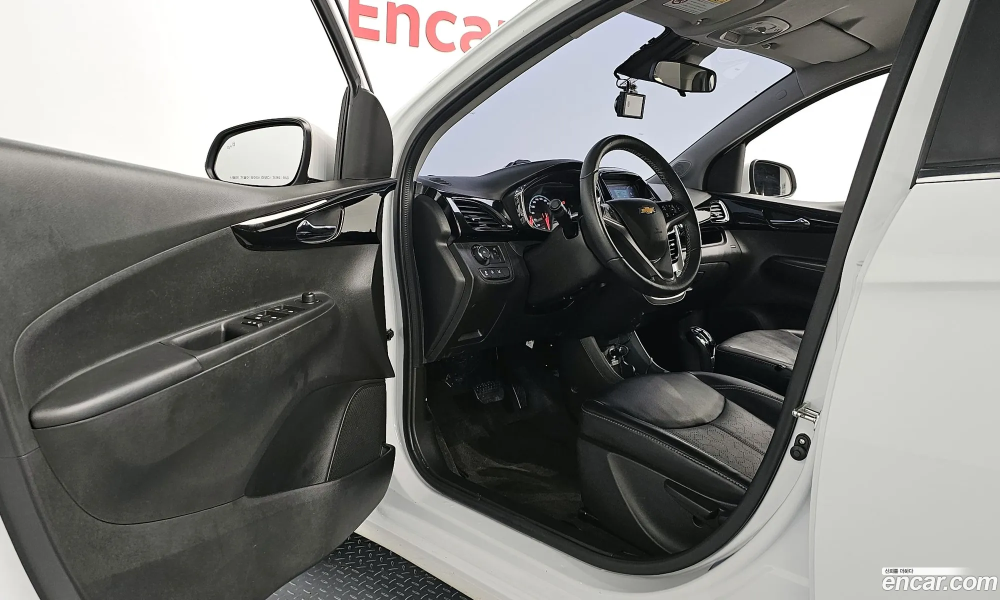 Korex Auto Trade - фотография 5672126
