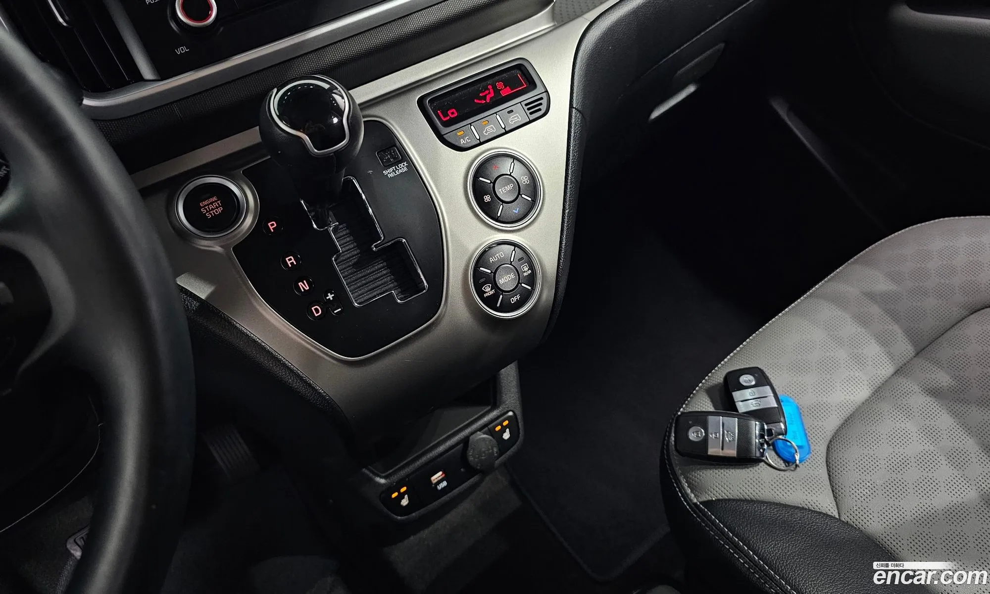 Korex Auto Trade - фотография 17547630