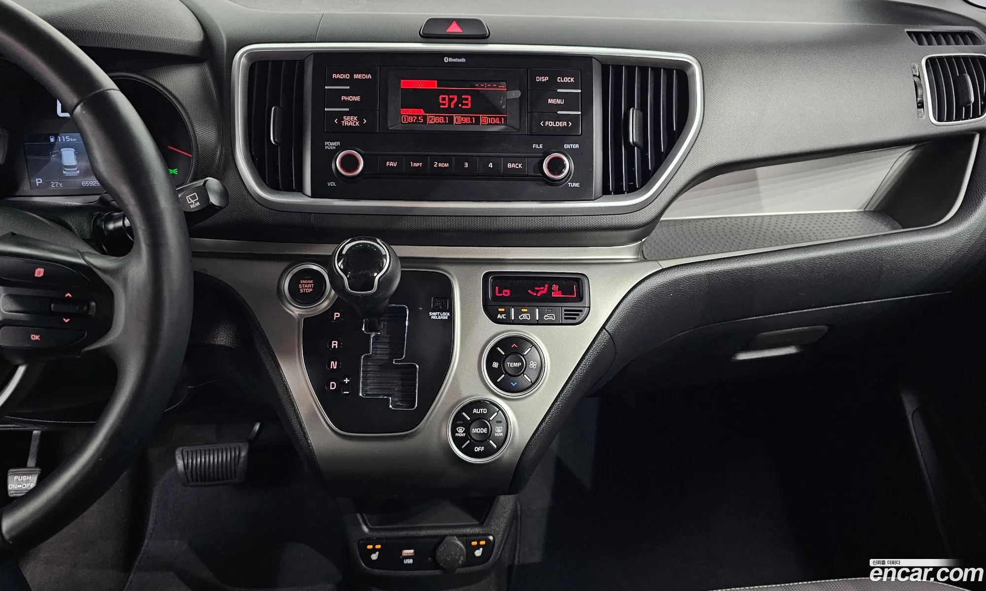 Korex Auto Trade - фотография 17547636
