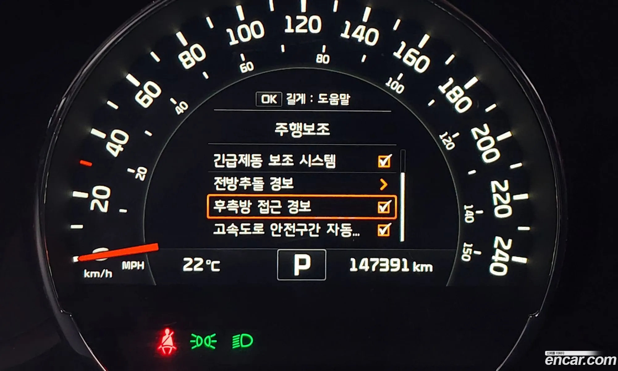 Korex Auto Trade - фотография 12476028