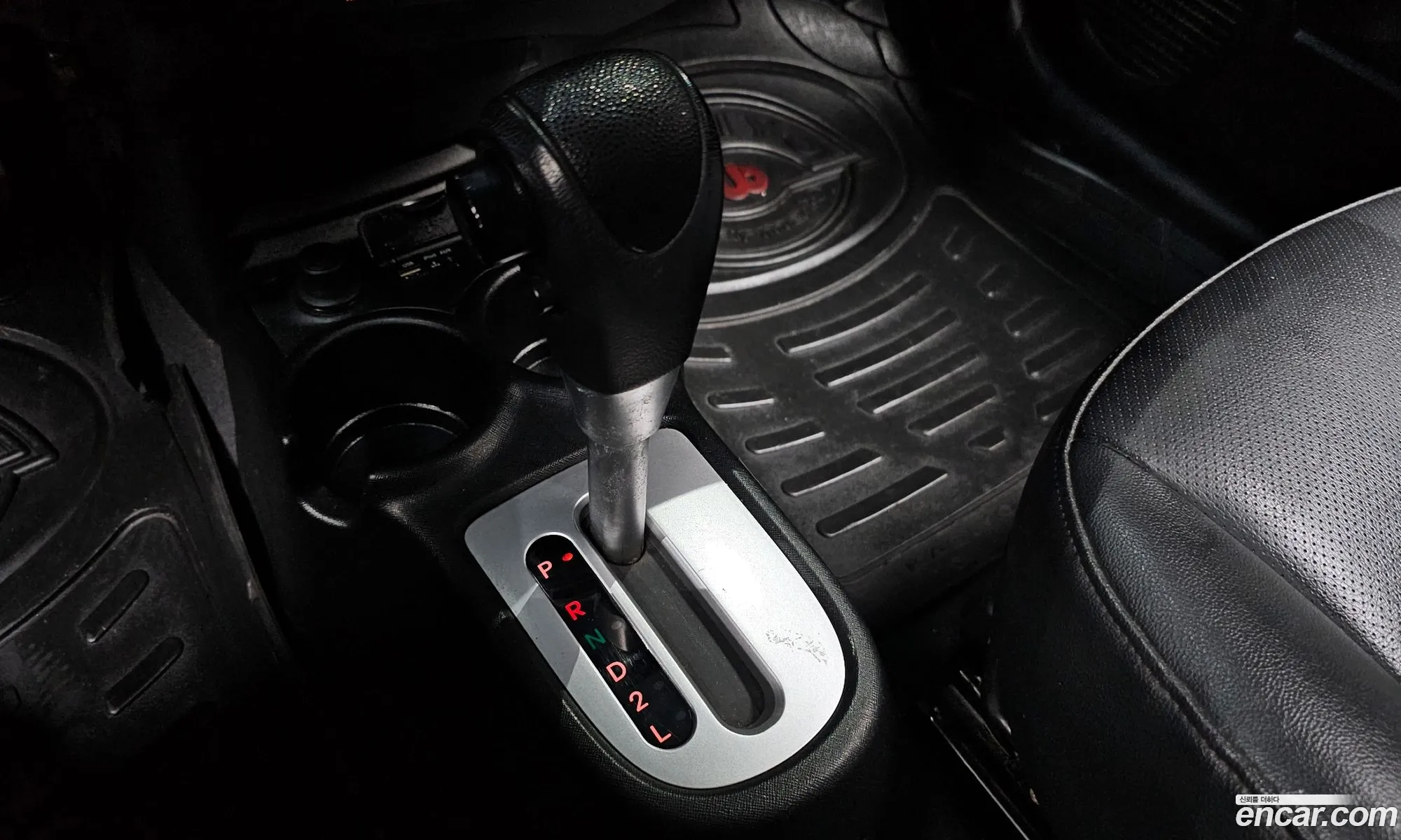 Korex Auto Trade - фотография 11292724