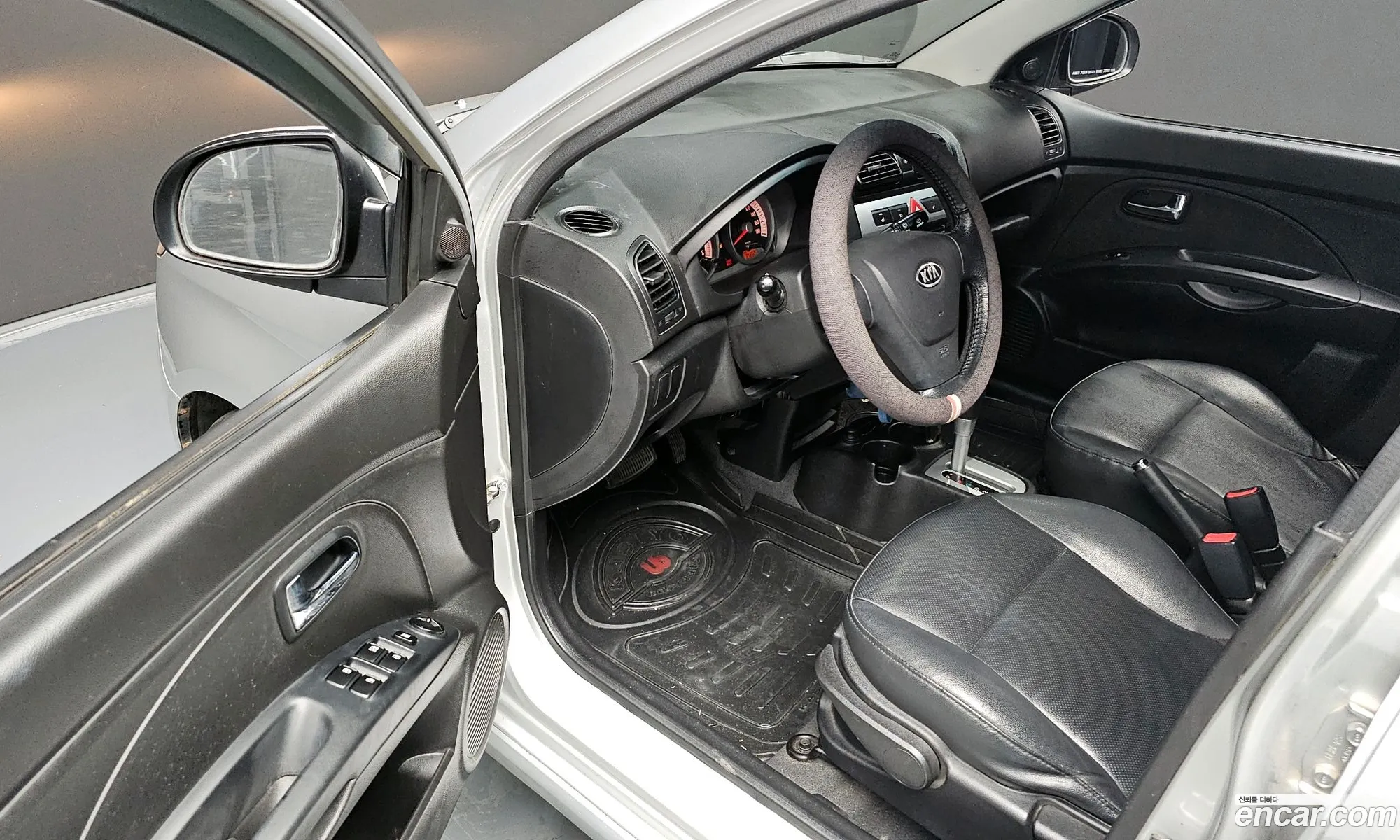 Korex Auto Trade - фотография 11292727