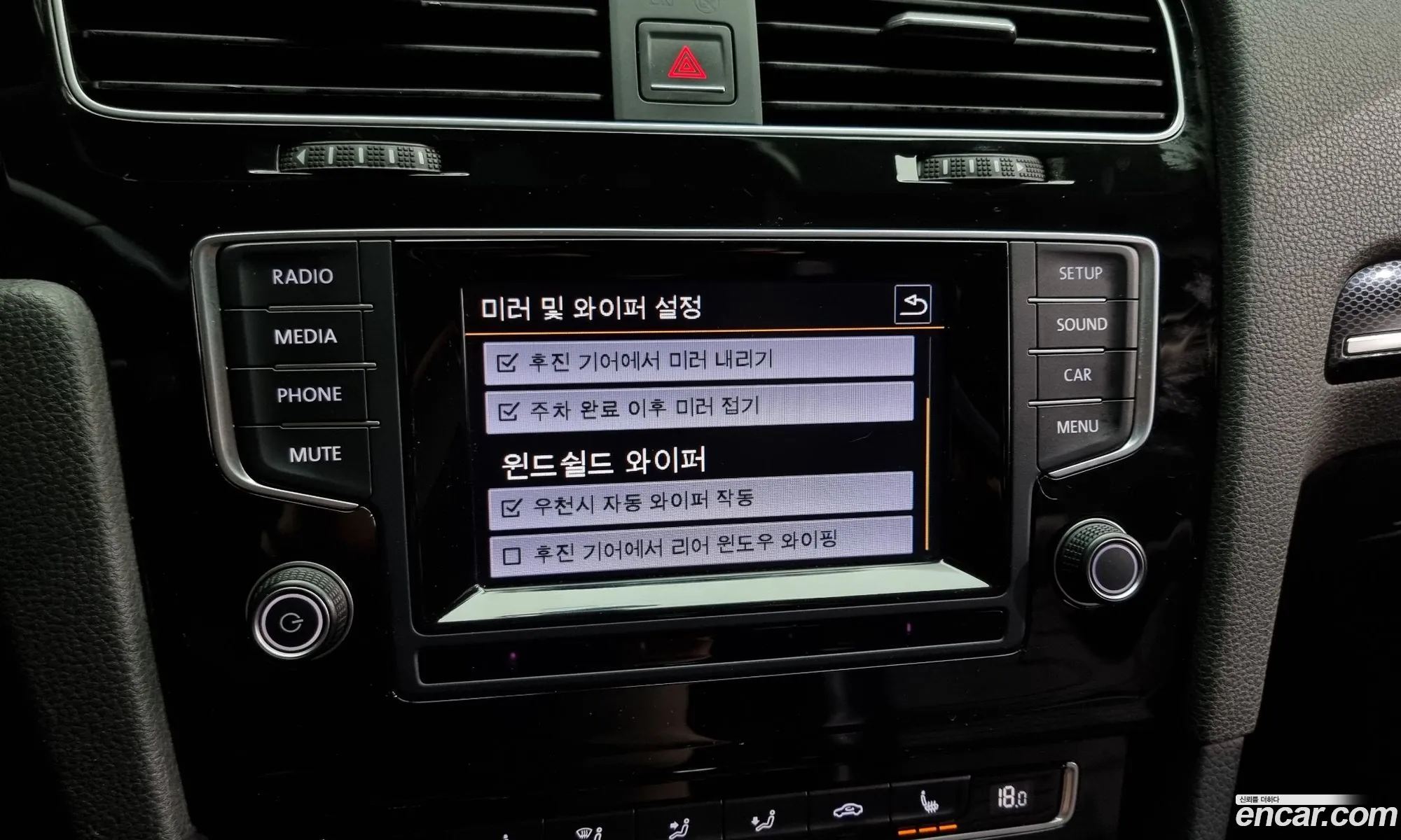 Korex Auto Trade - фотография 7478465
