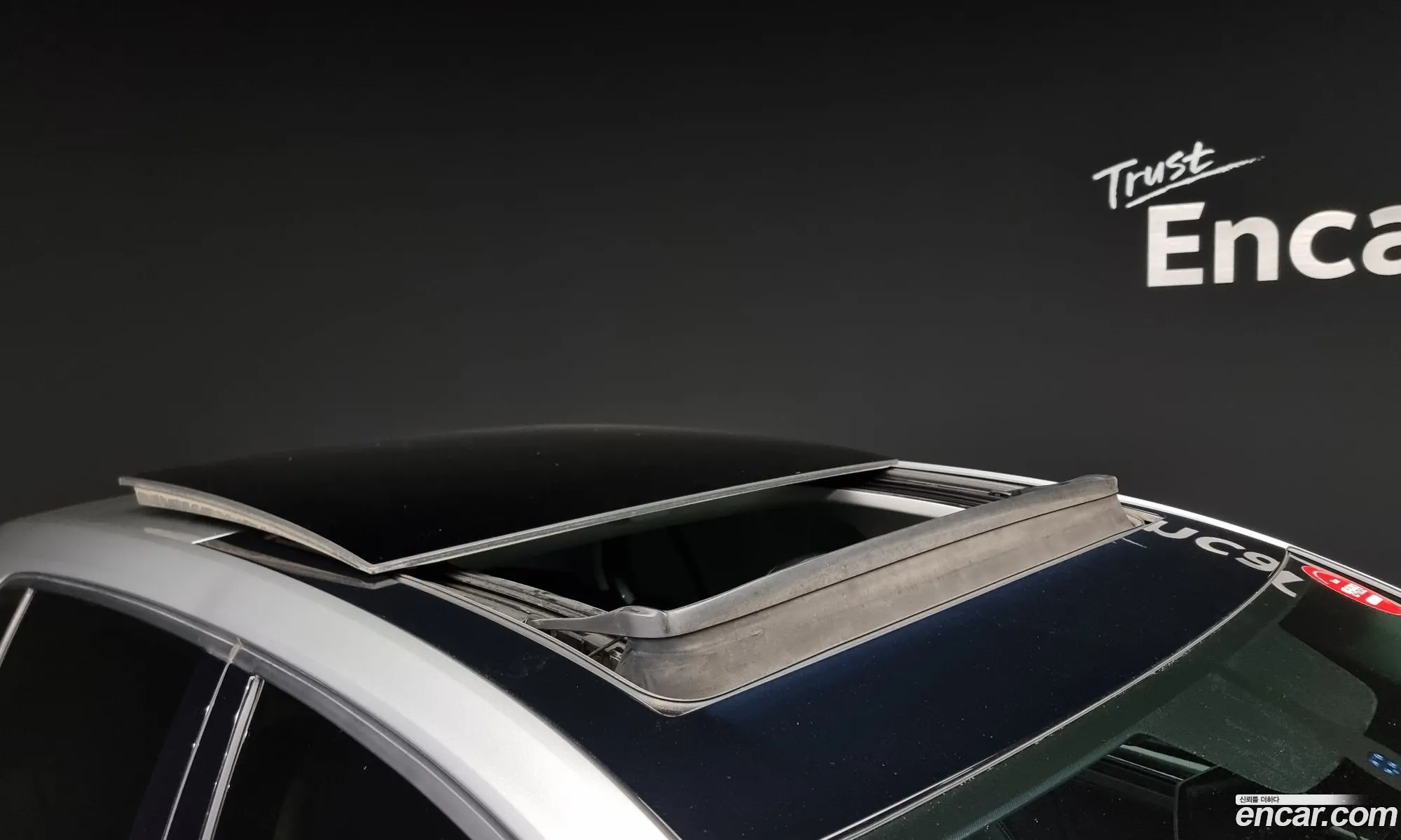 Korex Auto Trade - фотография 7478470