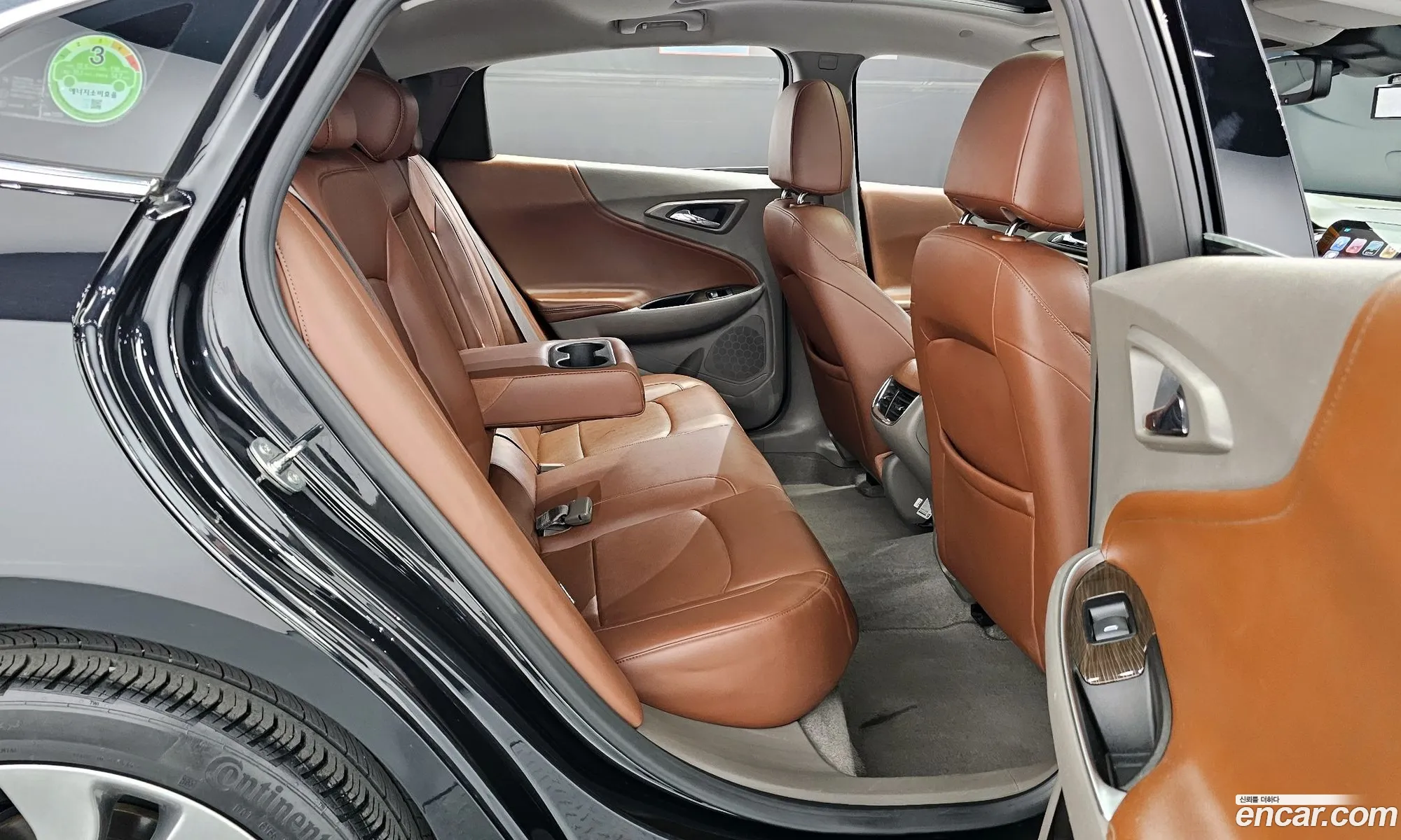 Korex Auto Trade - фотография 4752028