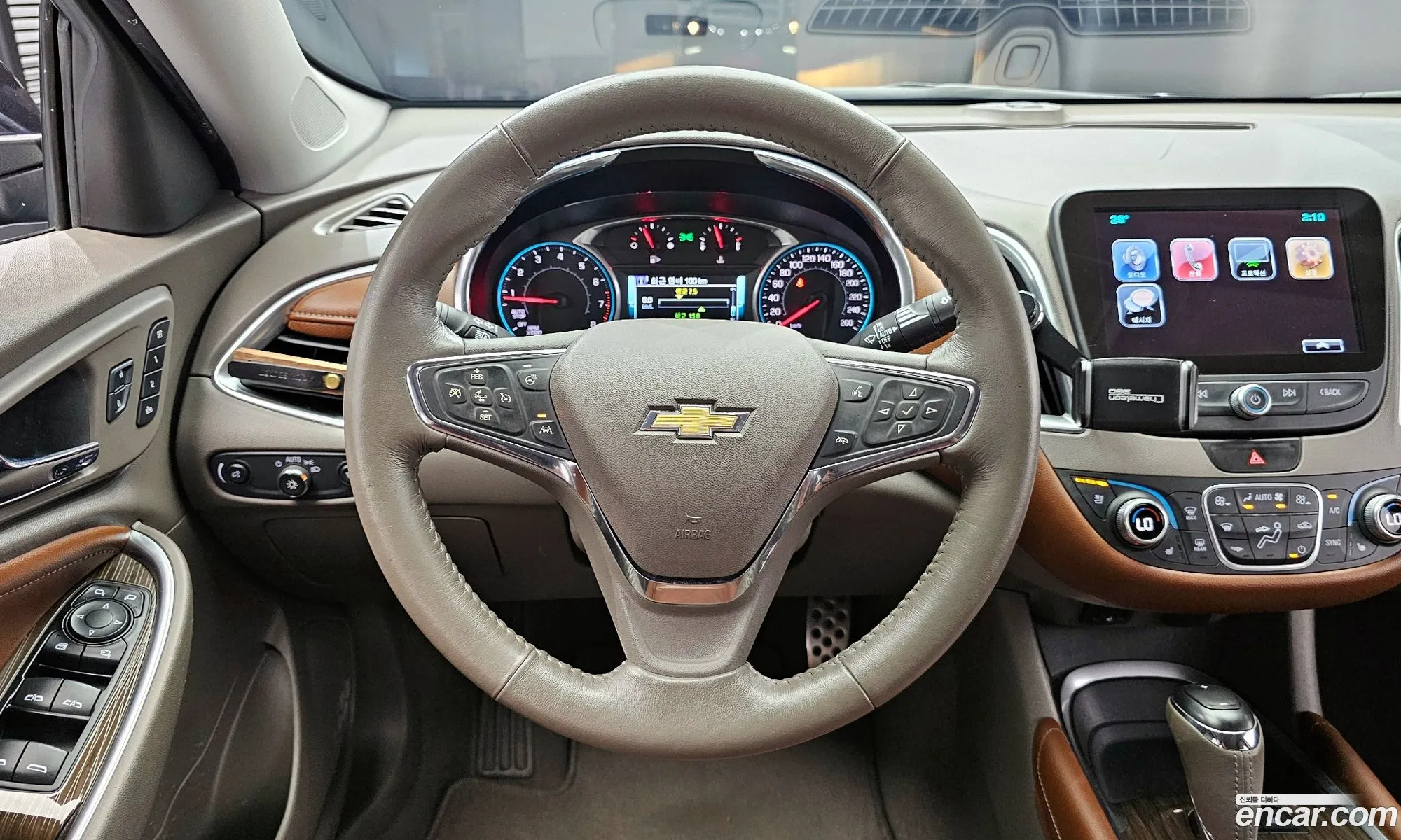 Korex Auto Trade - фотография 4752029