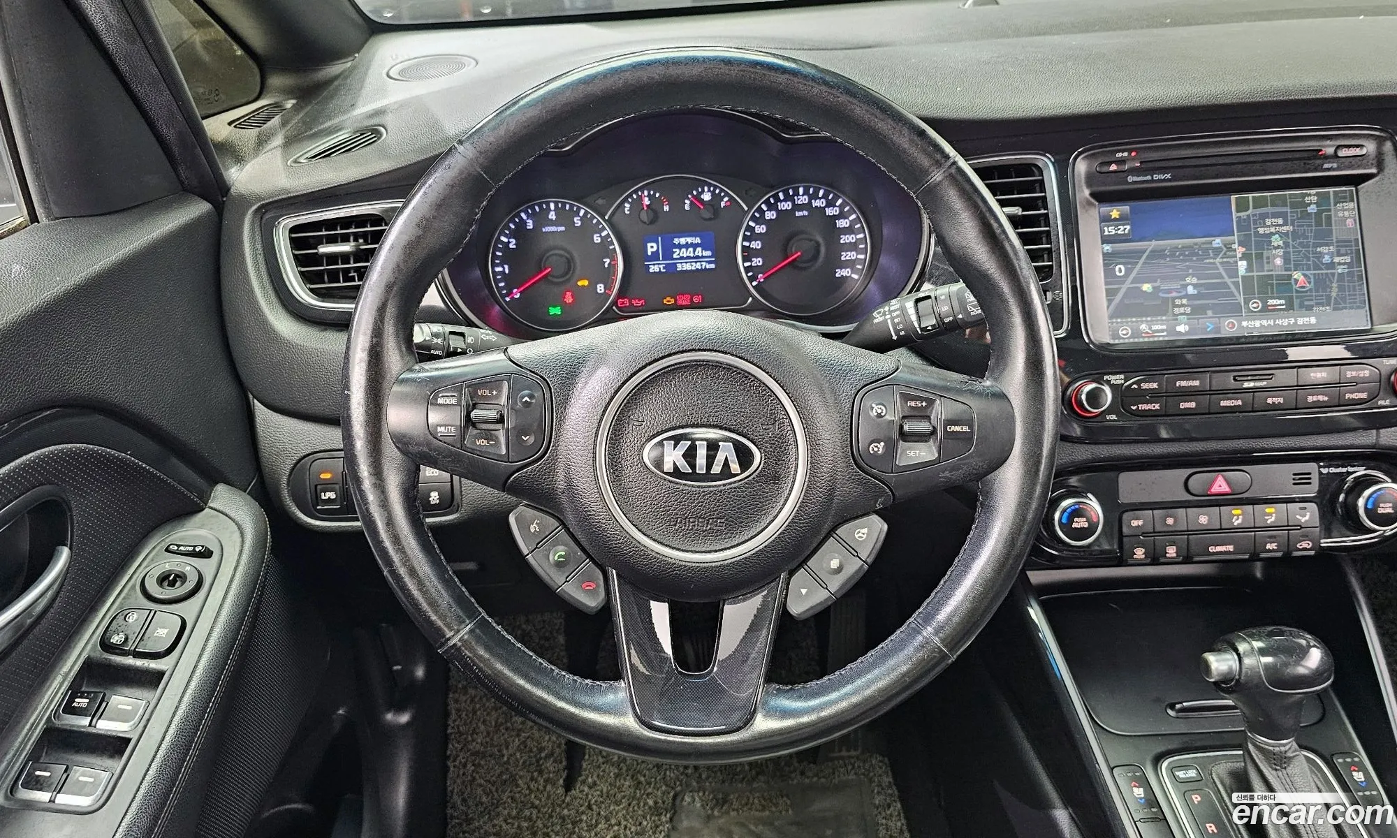 Korex Auto Trade - фотография 13214918