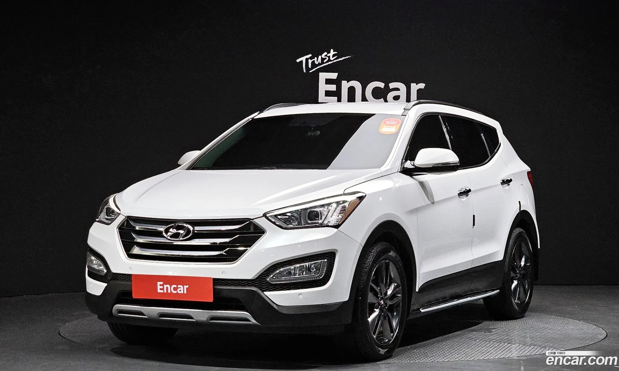 Hyundai Santa Fe Iii Diesel E-Vgt 20 2Wd Exclusive 2015 - фотография 11612825