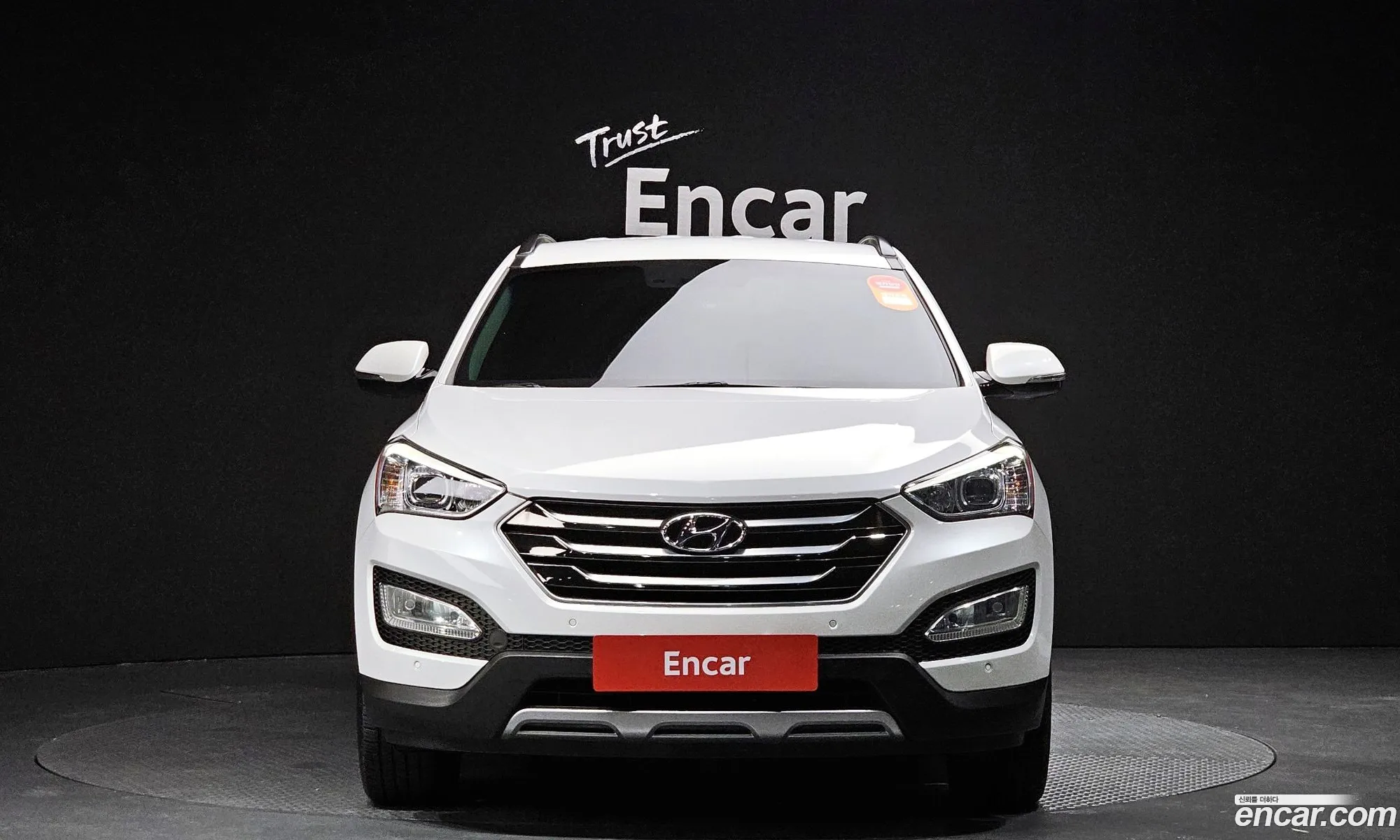 Hyundai Santa Fe Iii Diesel E-Vgt 20 2Wd Exclusive 2015 - фотография 11612827