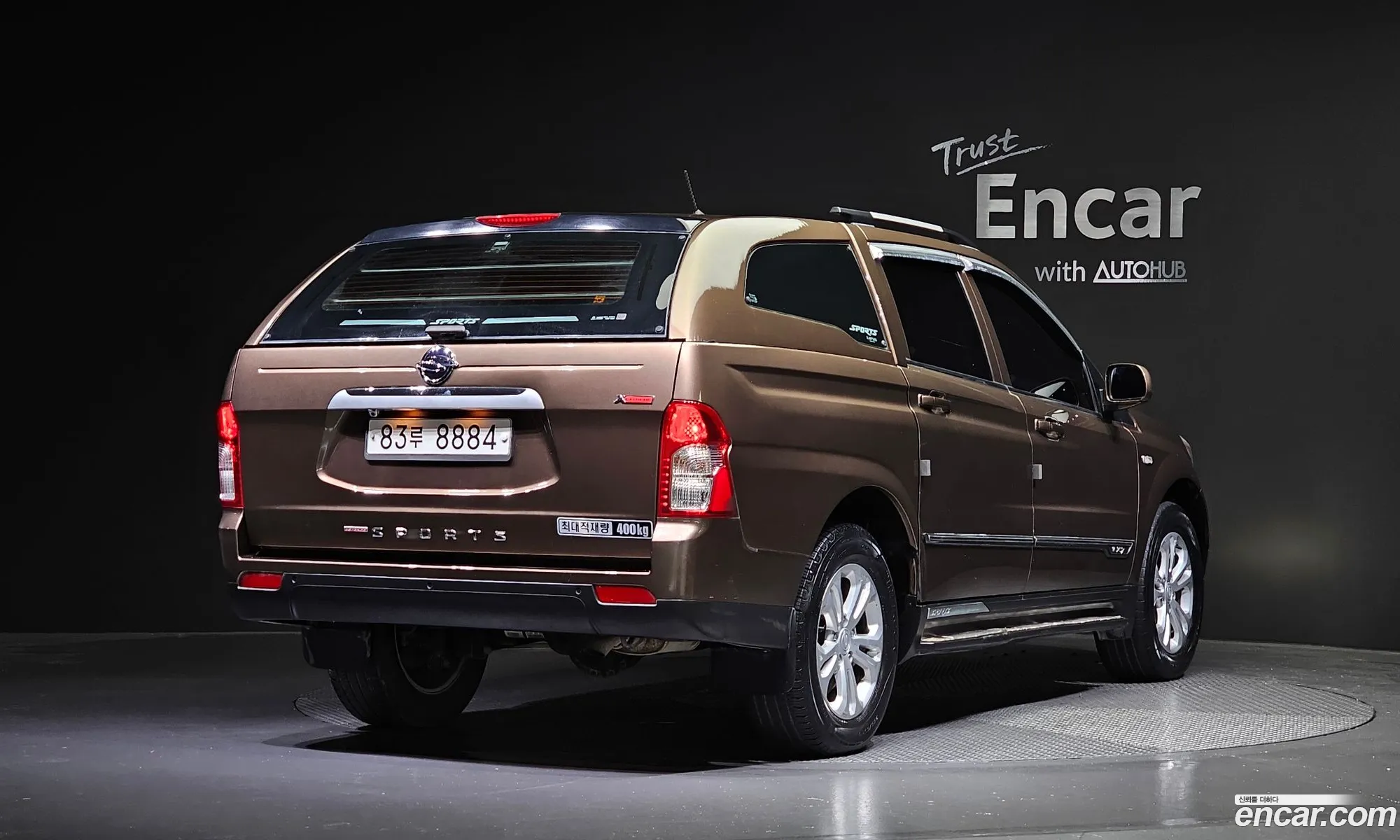 Kg Mobility Ssangyong Korando Sports Extreme 4Wd - фотография 15618725