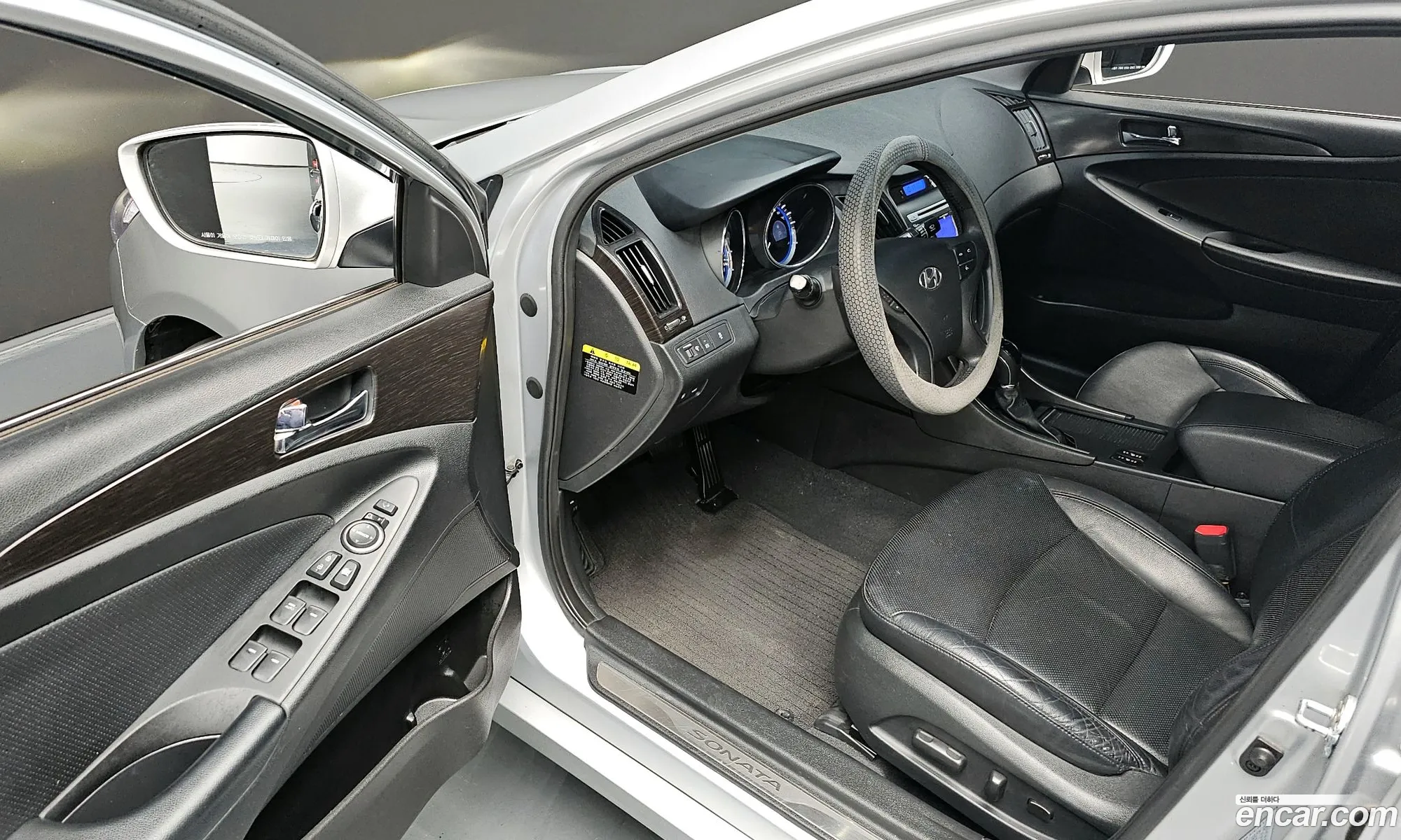 Korex Auto Trade - фотография 11948651