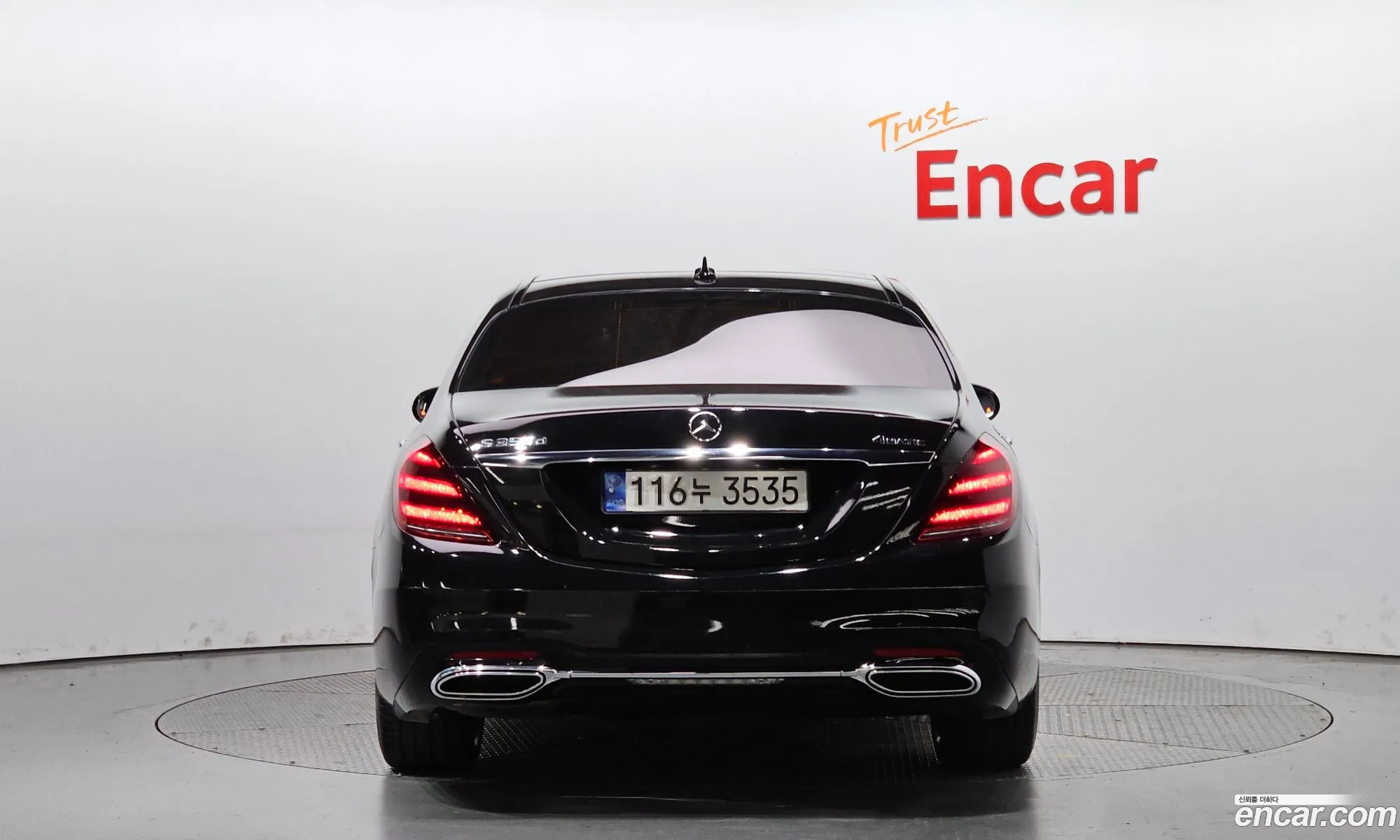 Mercedes-Benz S-Klasse Vi W222 C217 S350 D 4Matic 2018 - фотография 12707705