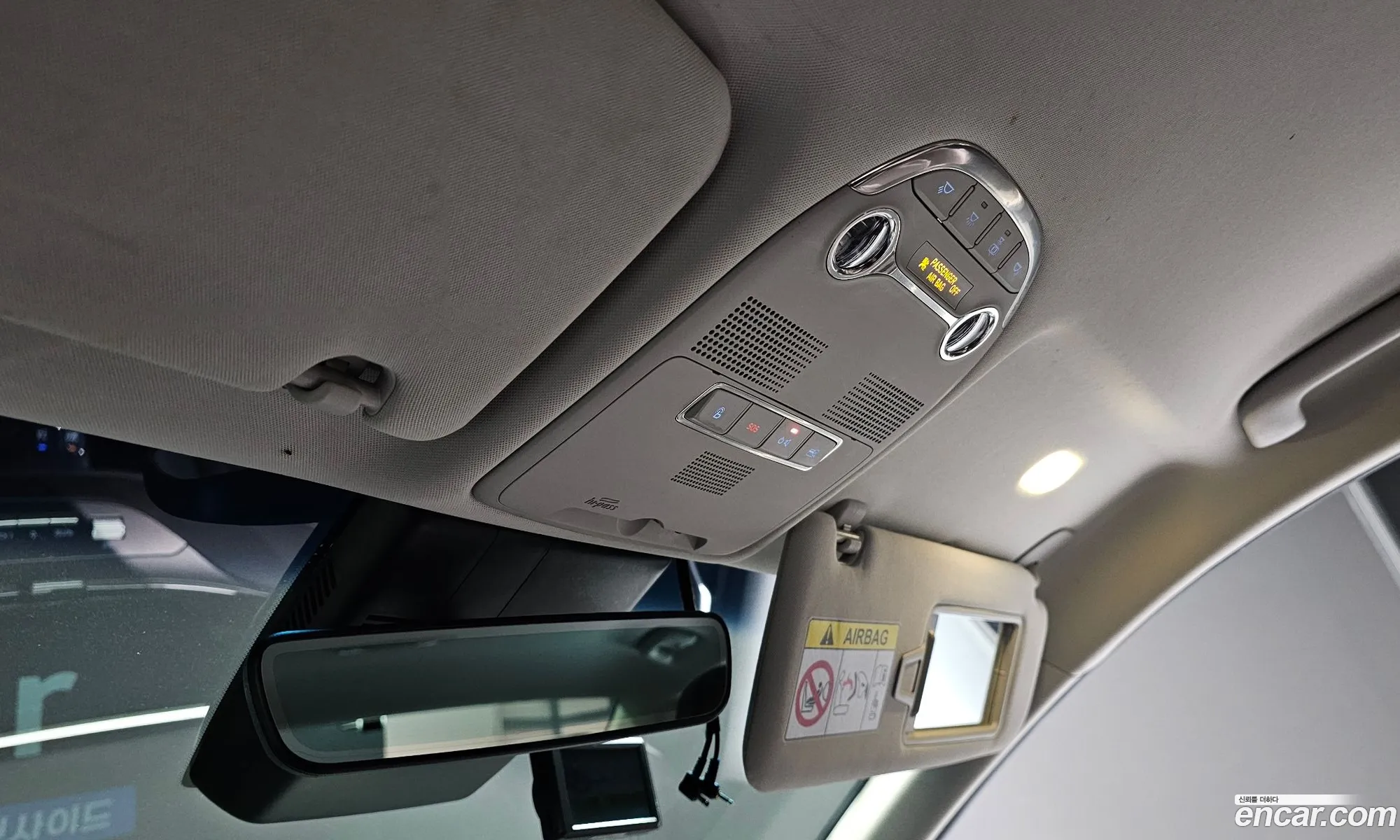 Korex Auto Trade - фотография 15930450