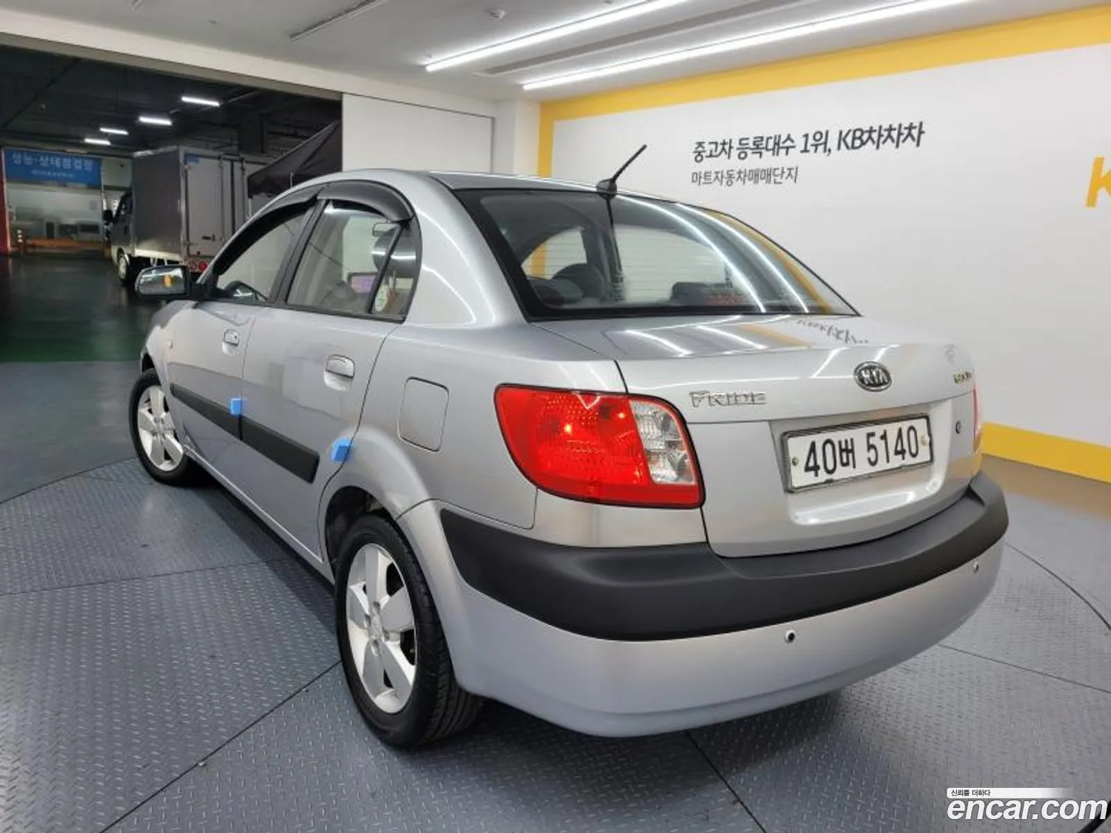 Korex Auto Trade - фотография 17392535