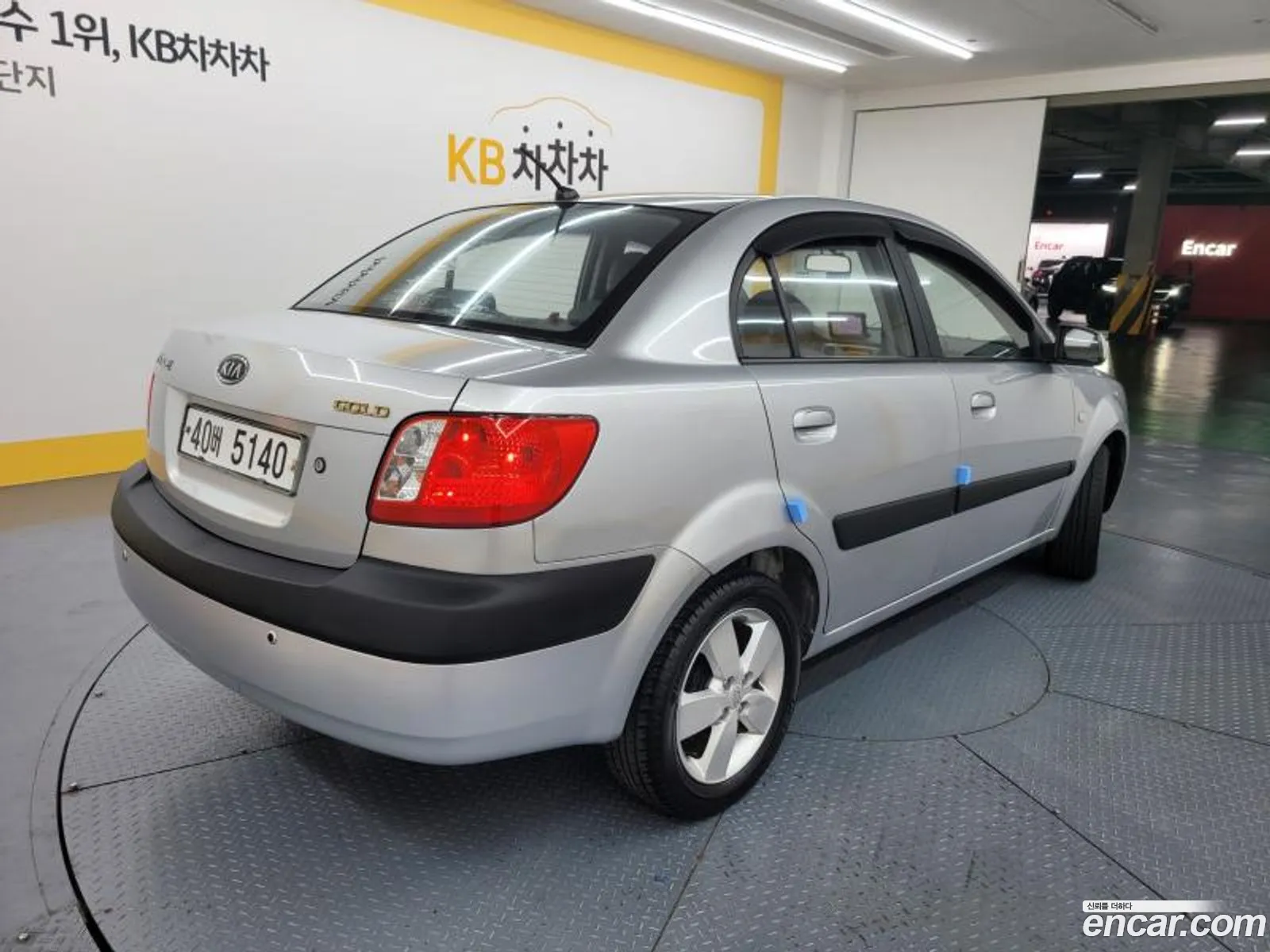 Korex Auto Trade - фотография 17392537