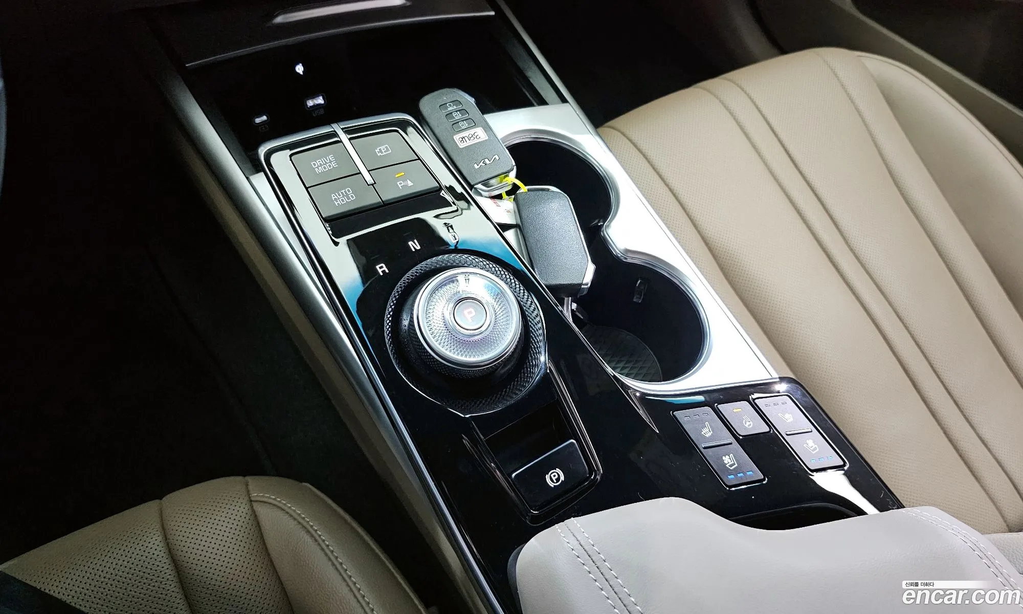 Korex Auto Trade - фотография 12376323
