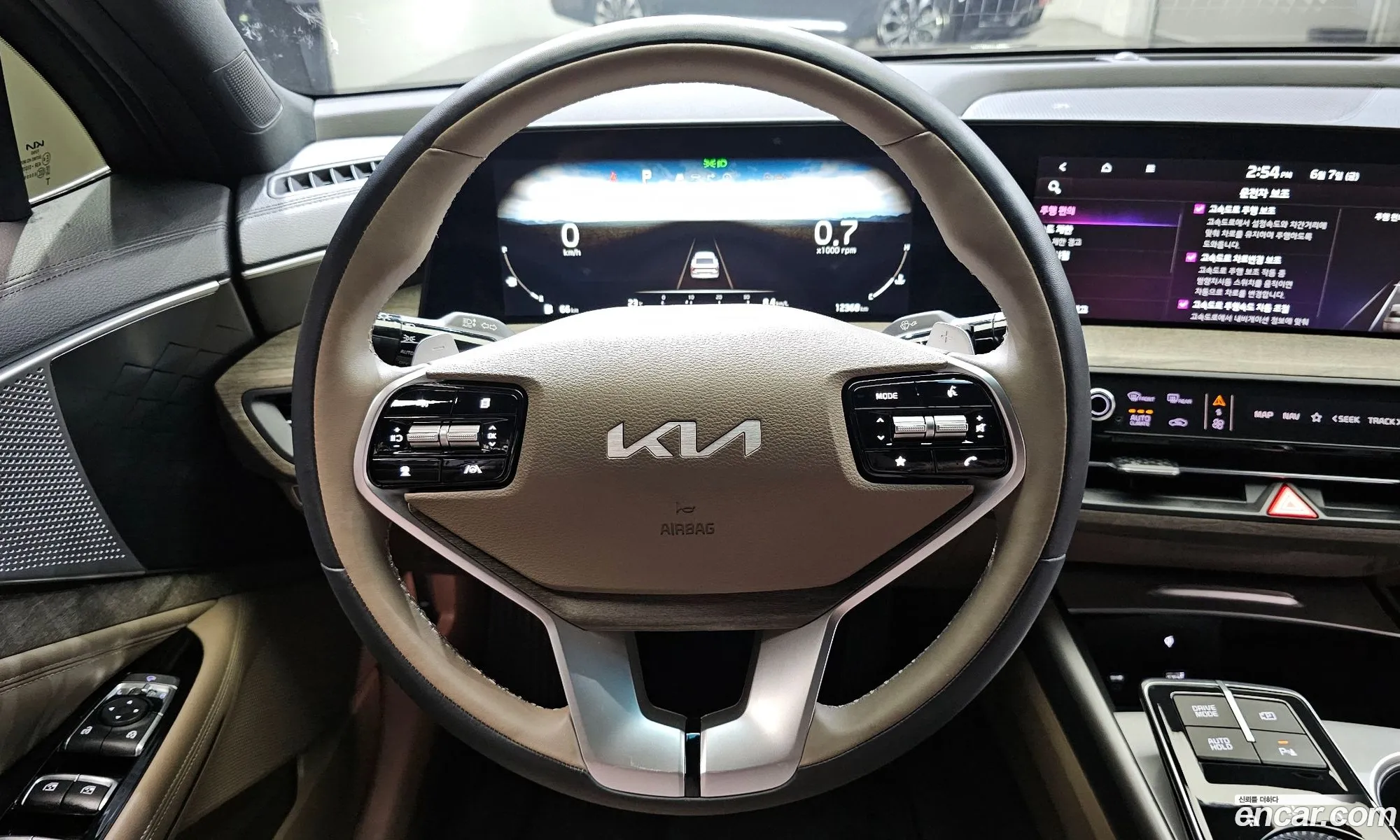 Korex Auto Trade - фотография 12376331