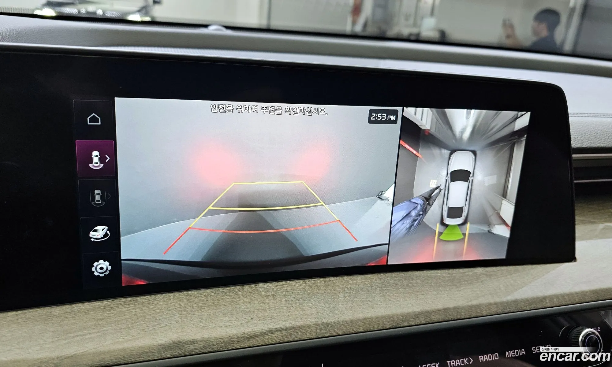 Korex Auto Trade - фотография 12376339