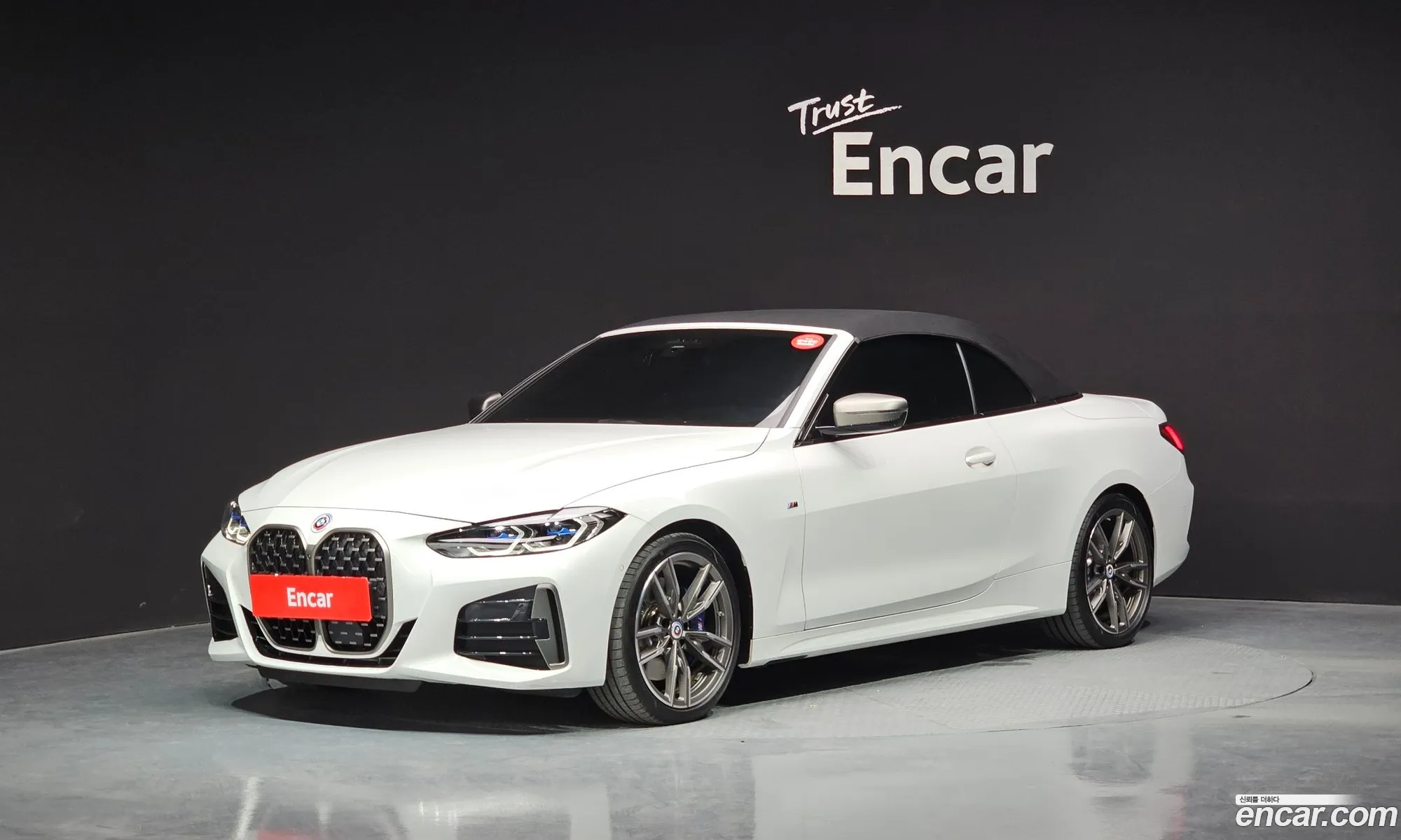 BMW 4Er M440I xDrive Convertible 2023 - фотография 265968