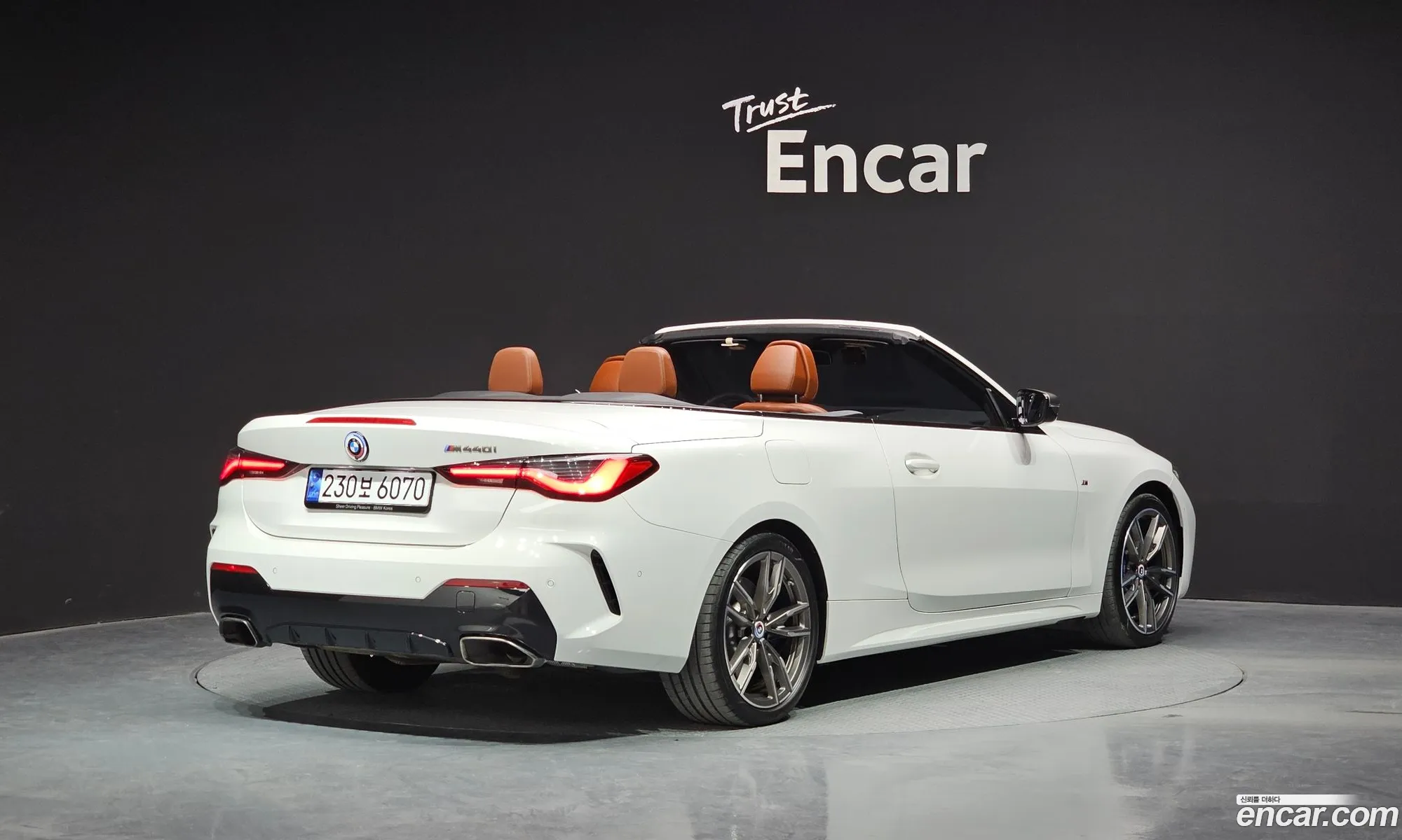 BMW 4Er M440I xDrive Convertible 2023 - фотография 265969