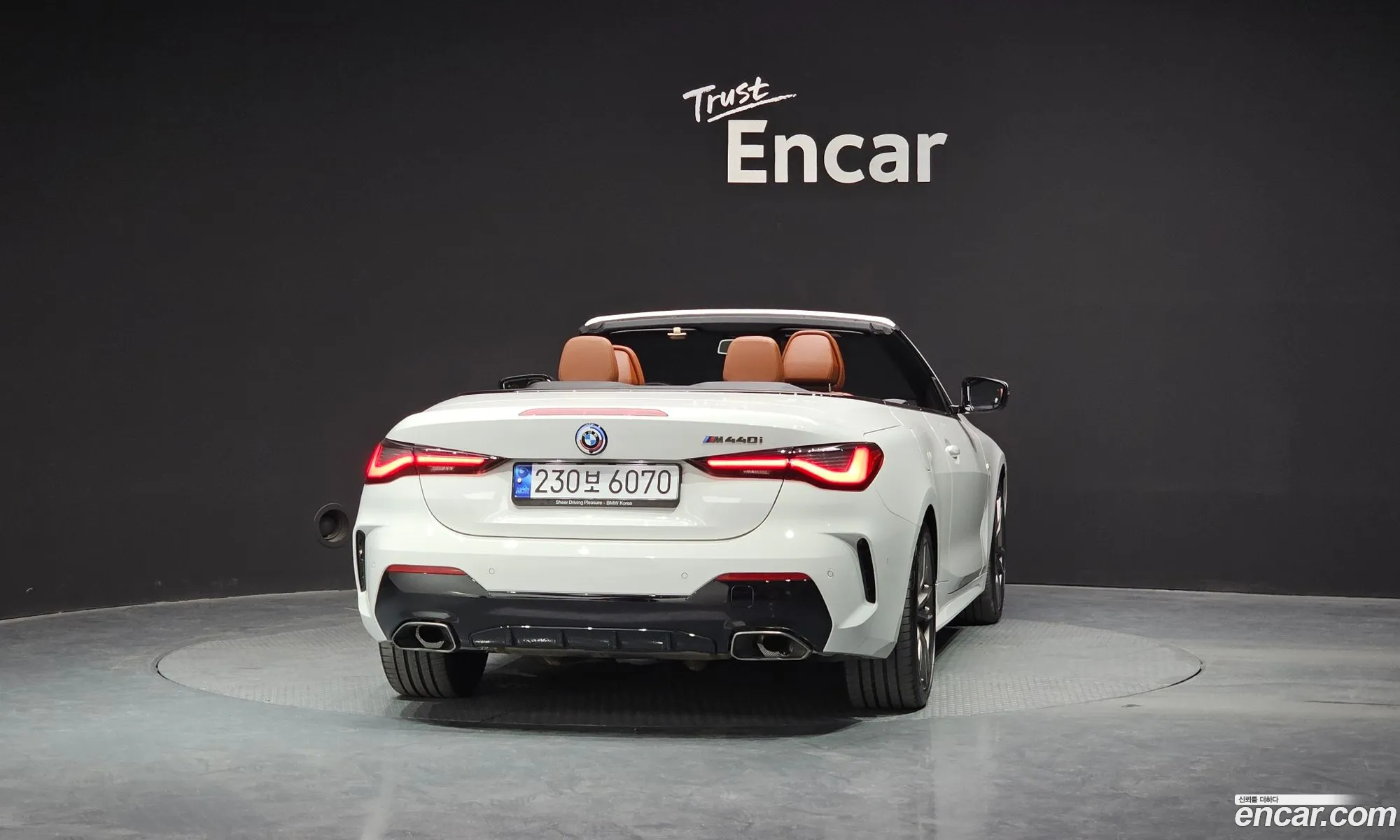 BMW 4Er M440I xDrive Convertible 2023 - фотография 265971