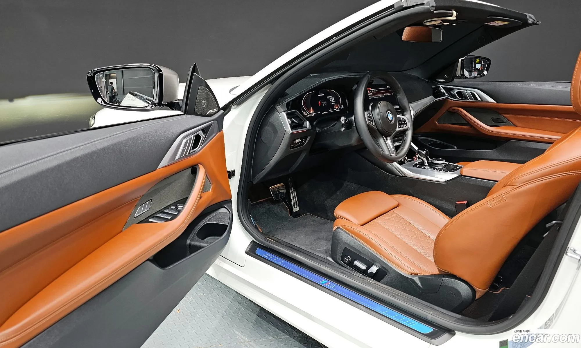 Korex Auto Trade - фотография 342899