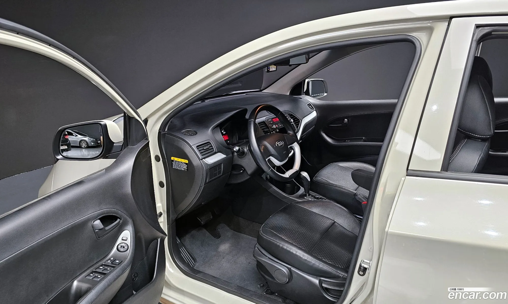 Korex Auto Trade - фотография 17444603