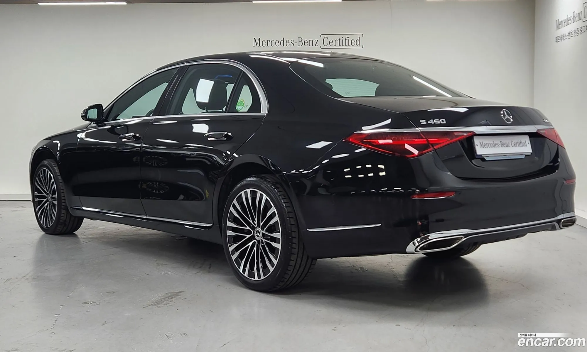 Mercedes-Benz S-Klasse S450L 4Matic 2023 - фотография 12959778