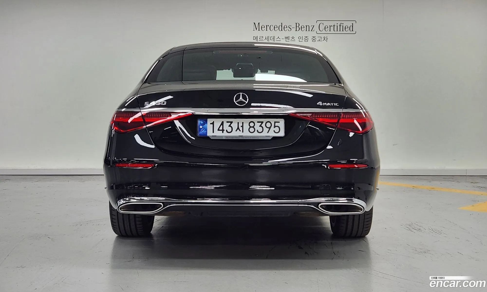 Korex Auto Trade - фотография 12989635