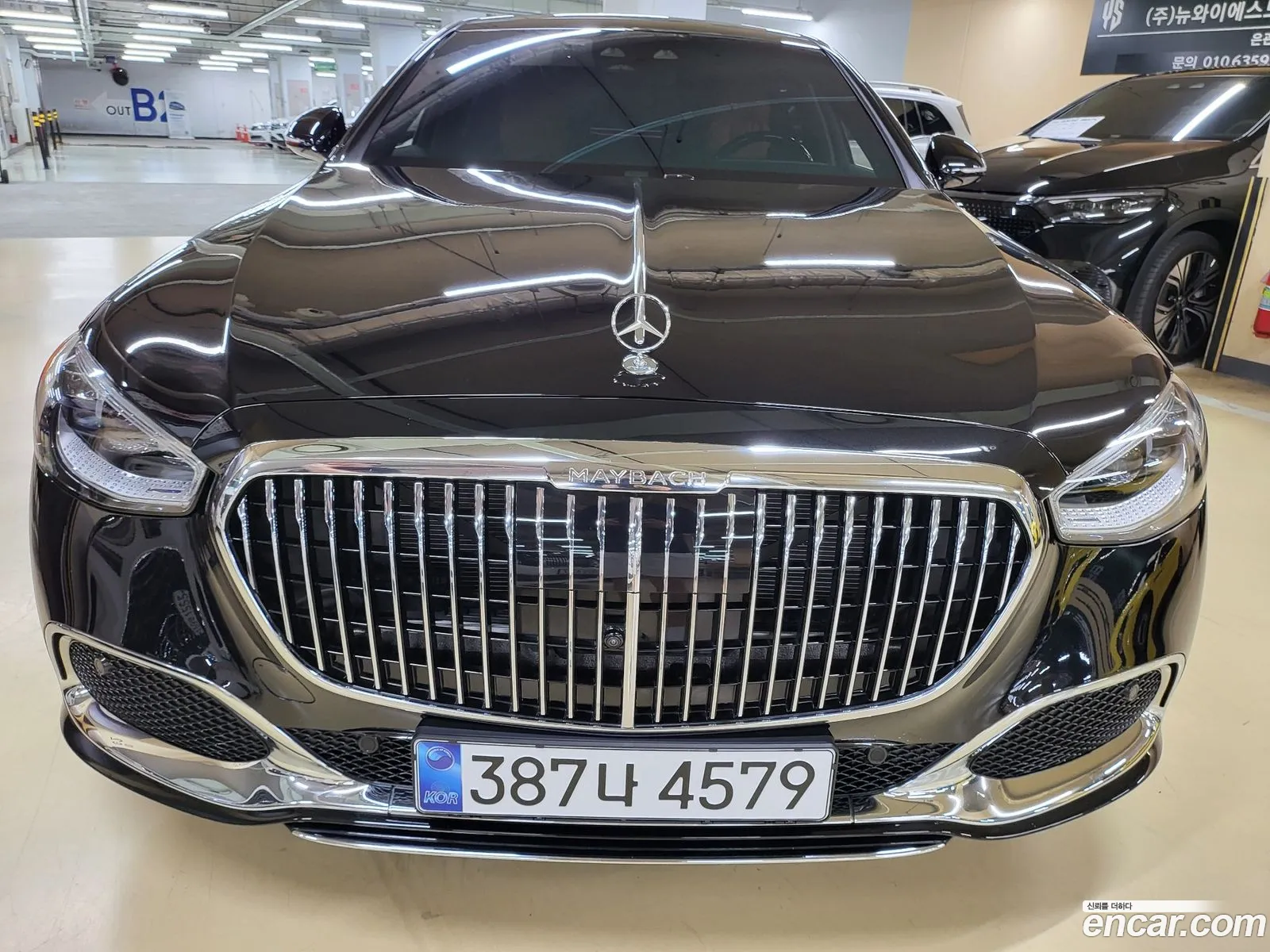 Mercedes-Benz S-Klasse Maybach S580 4Matic 2023 - фотография 12656636