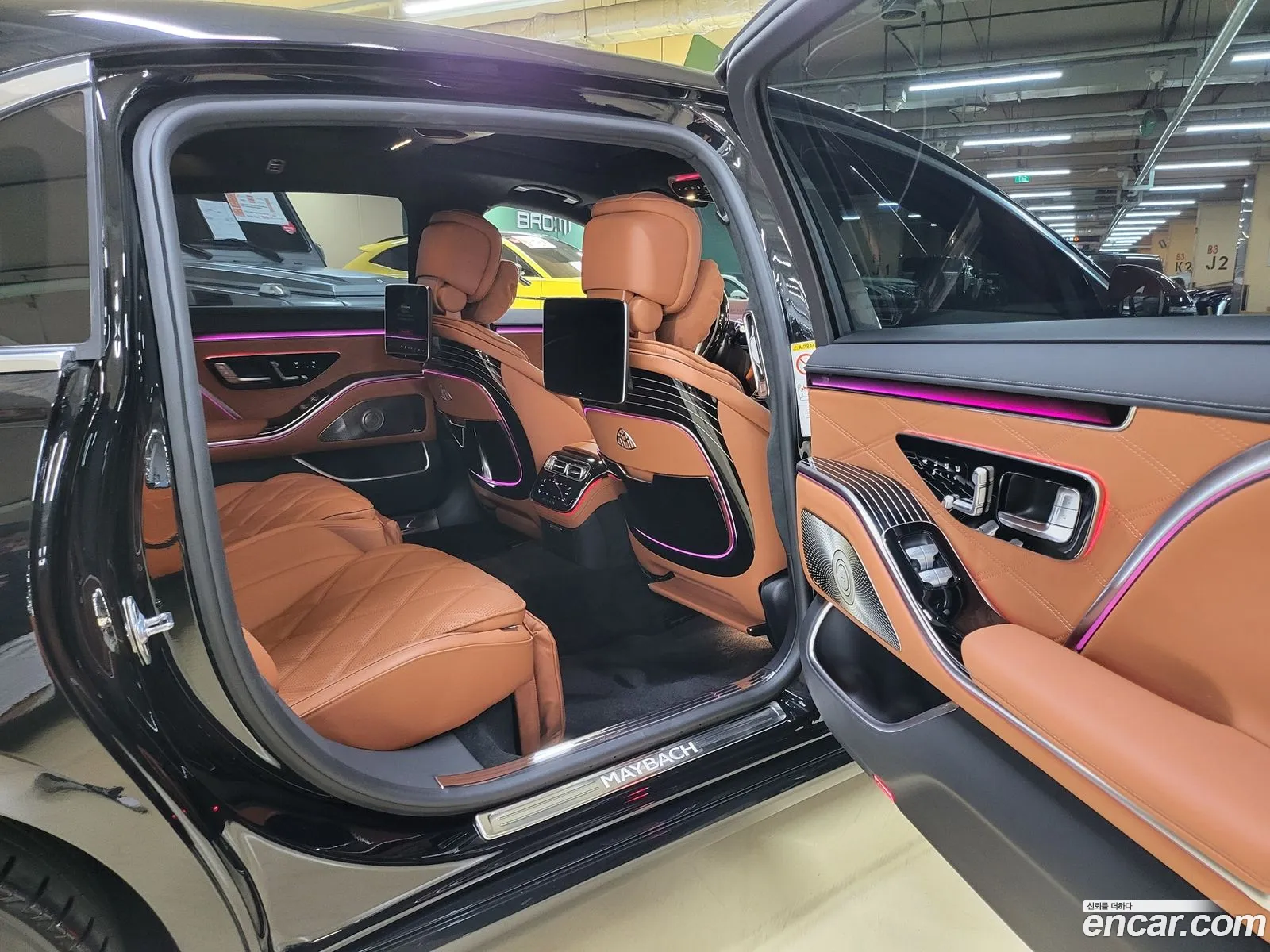 Korex Auto Trade - фотография 12742085