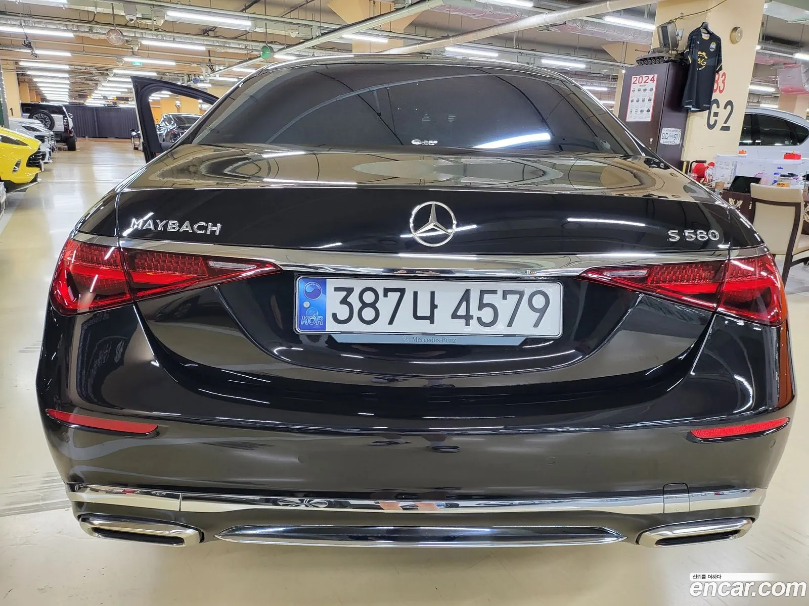 Korex Auto Trade - фотография 12742094