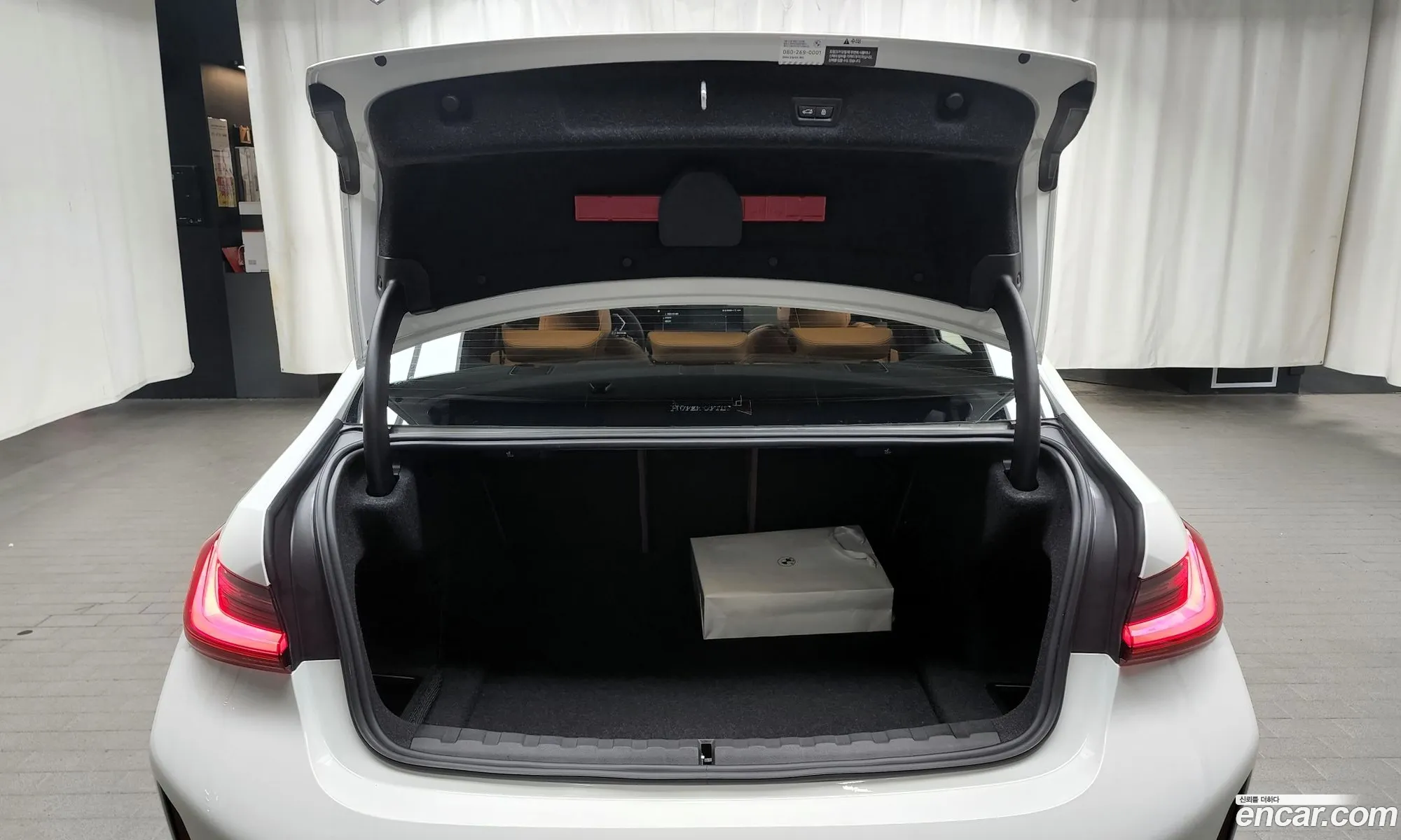 Korex Auto Trade - фотография 12330275
