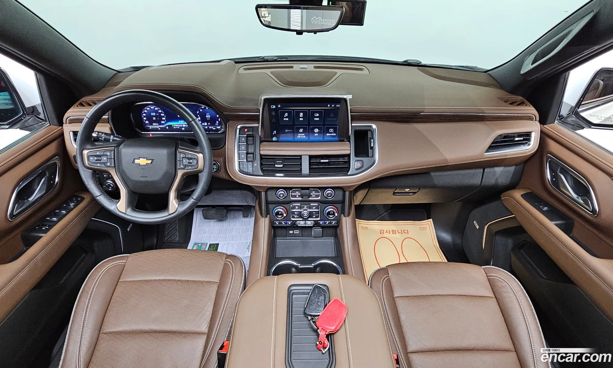 Korex Auto Trade - фотография 7712982