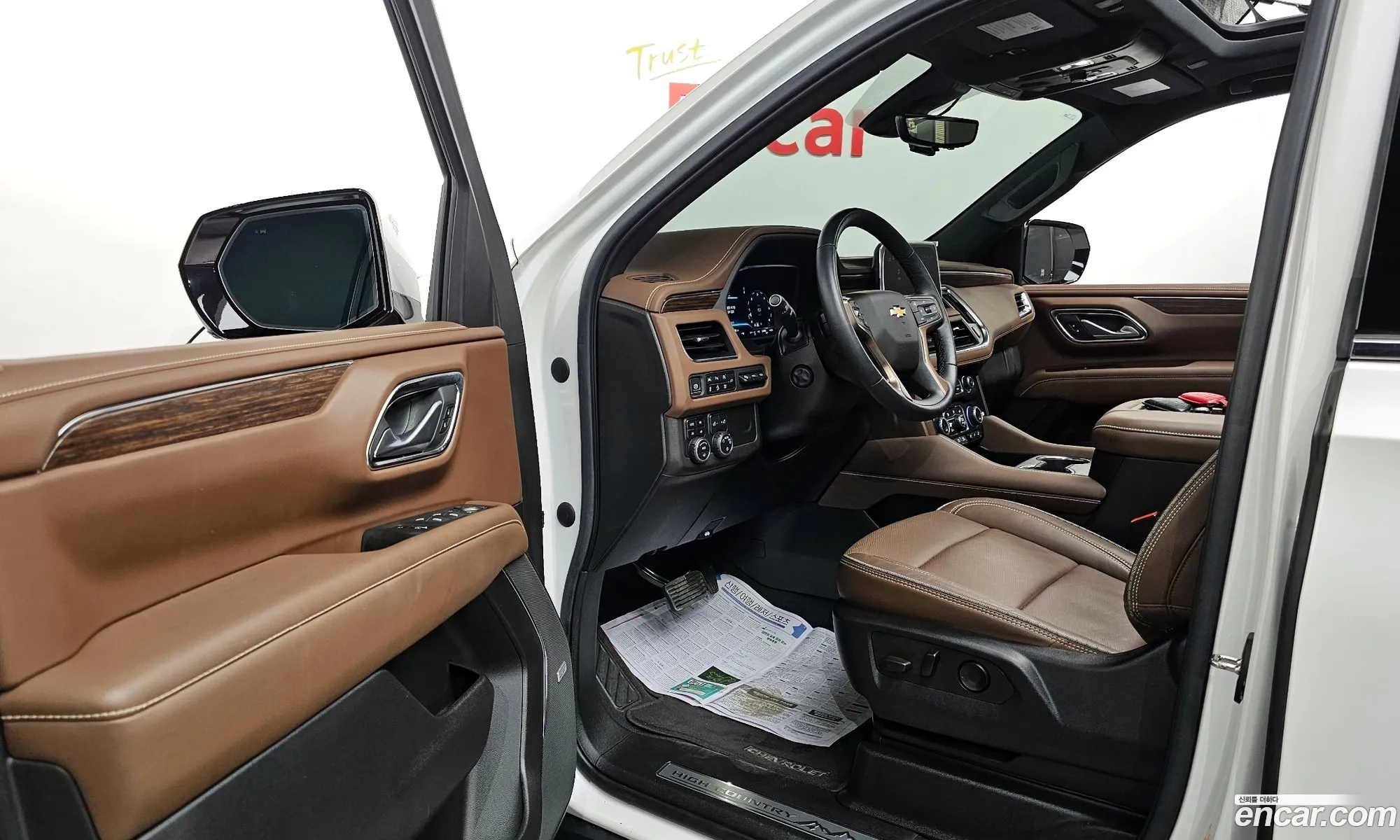 Korex Auto Trade - фотография 7712986
