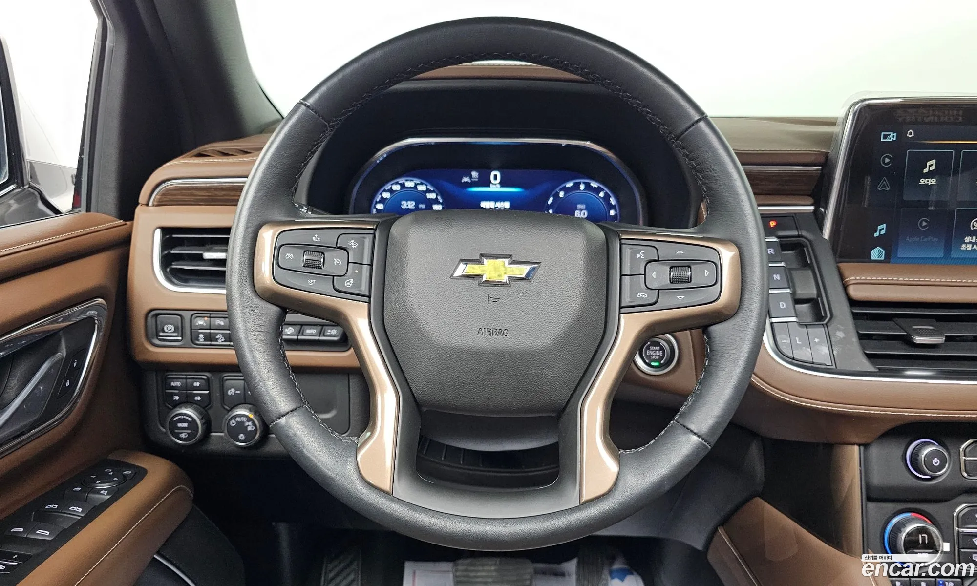 Korex Auto Trade - фотография 7712990