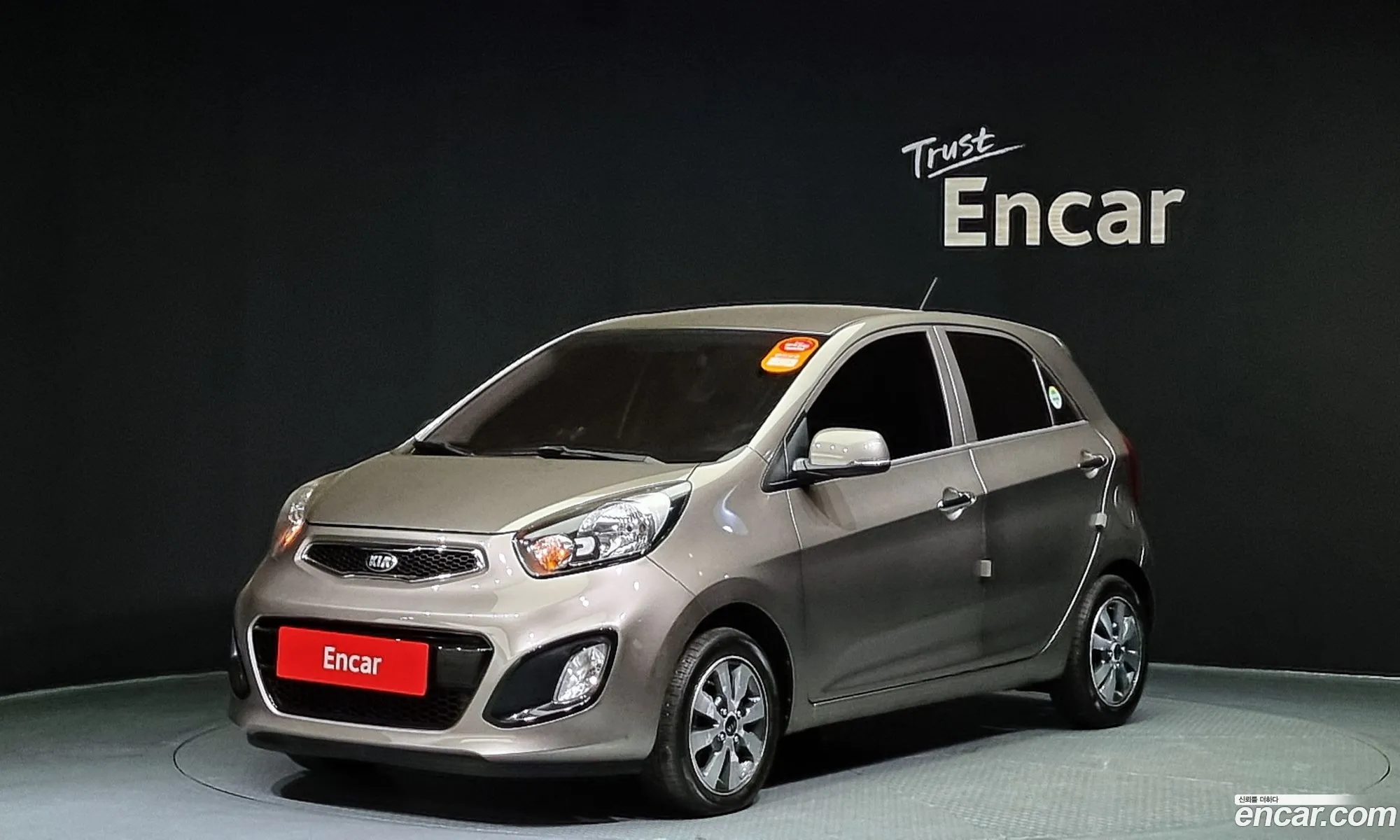Kia Morning Ii Deluxe Trendy 2015 - фотография 11848763