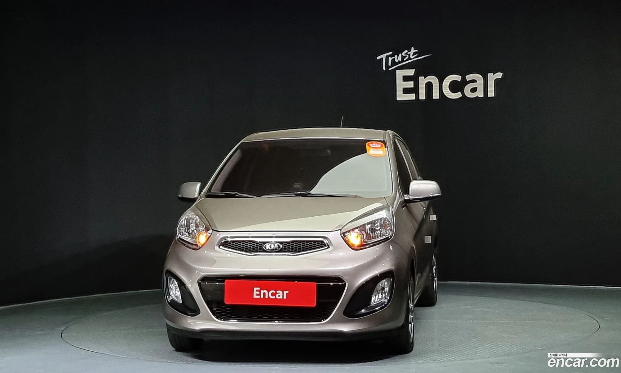 Kia Morning Ii Deluxe Trendy 2015 - фотография 11848765