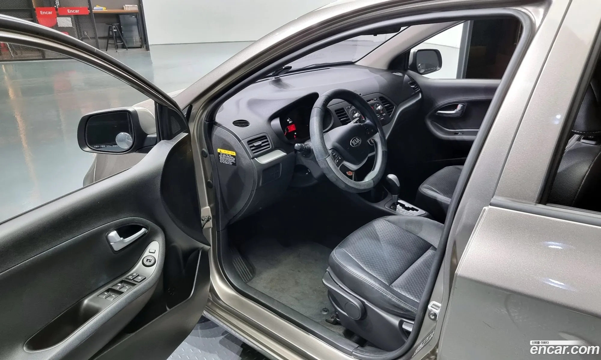 Korex Auto Trade - фотография 11864161