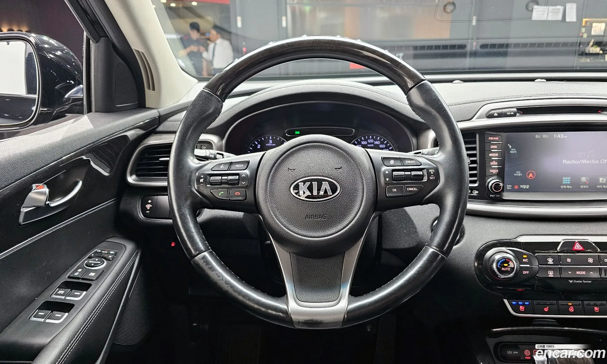 Korex Auto Trade - фотография 11079660